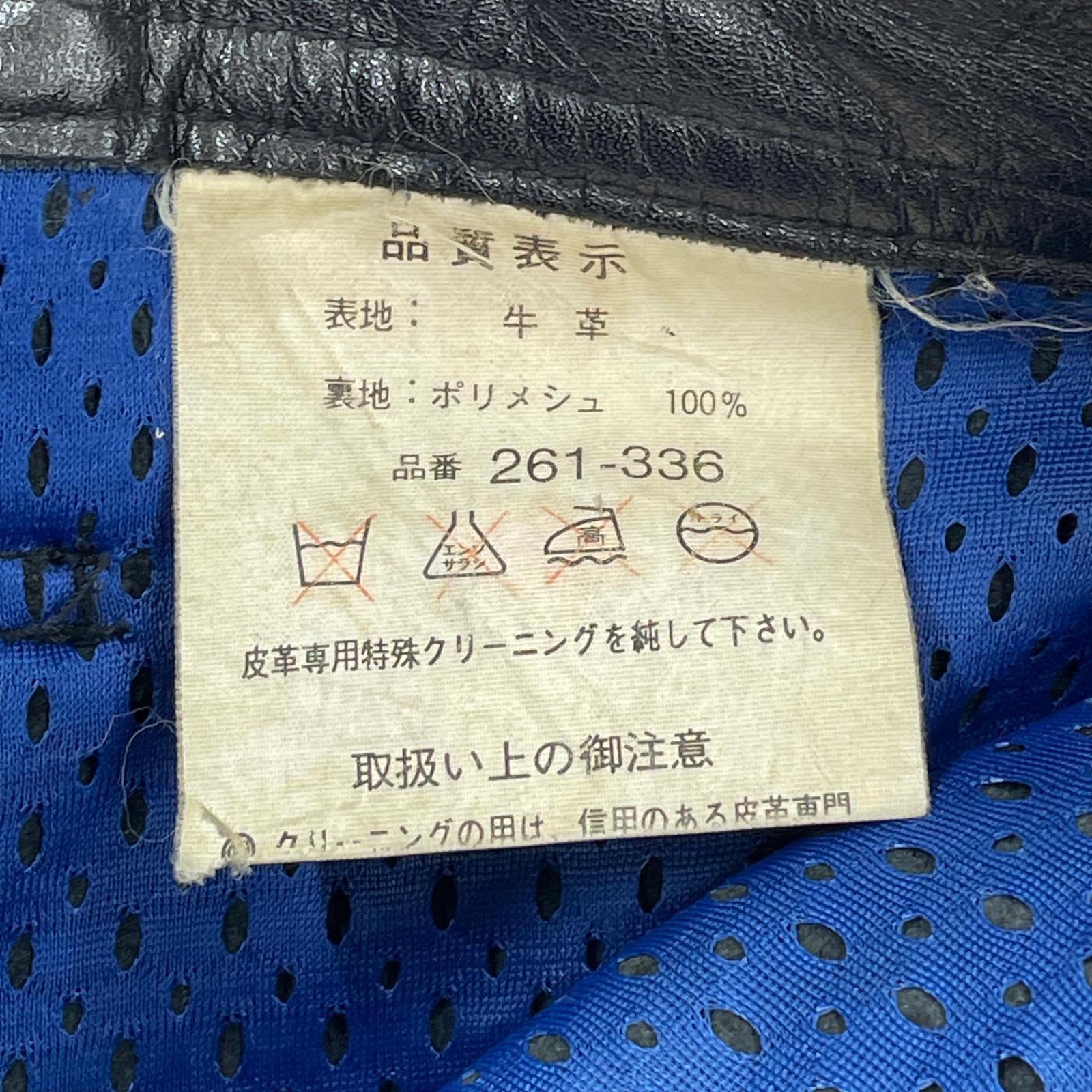 デニムパンツ W29 裾切りっぱなし S ブラック