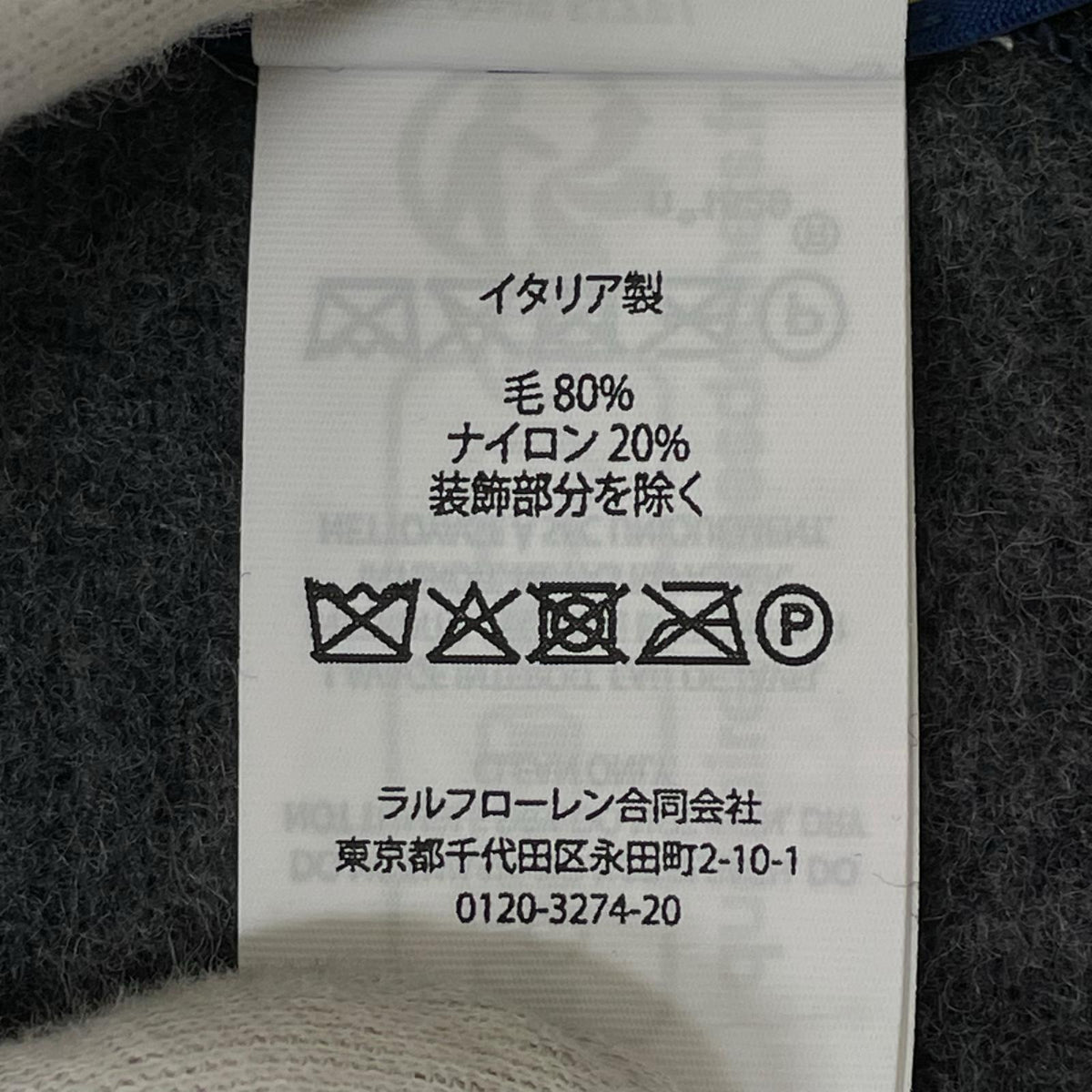 その他アクセサリー POLO RALPH LAUREN マフラー タグ付き グレー