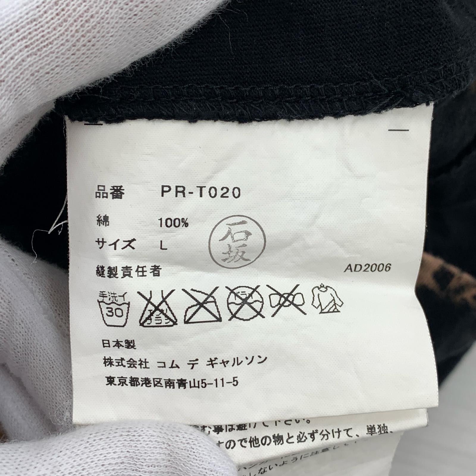 半袖Ｔシャツ 06AW 有刺鉄線 タイダイS/Sカットソー ブラック/PR-T020 L ブラック