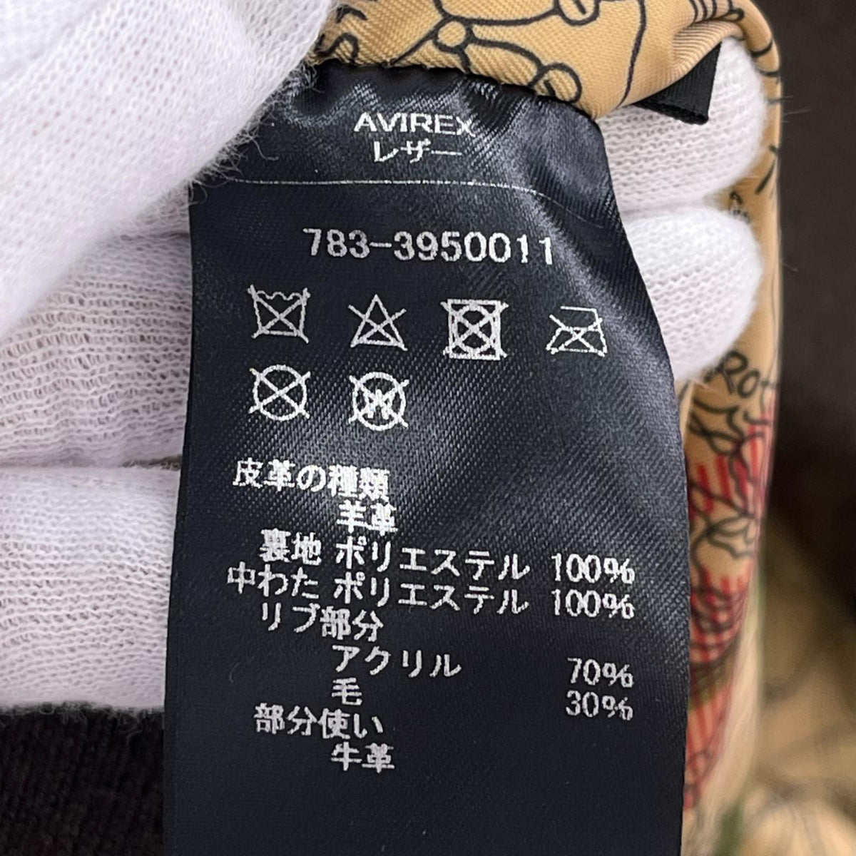 レザージャケット A-2 フライトジャケット ラムレザー 茶 42 ブラウン