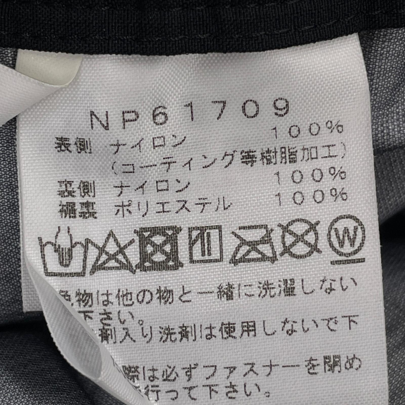 パンツ All Mountain Pants NP61709 ？ L ブラック