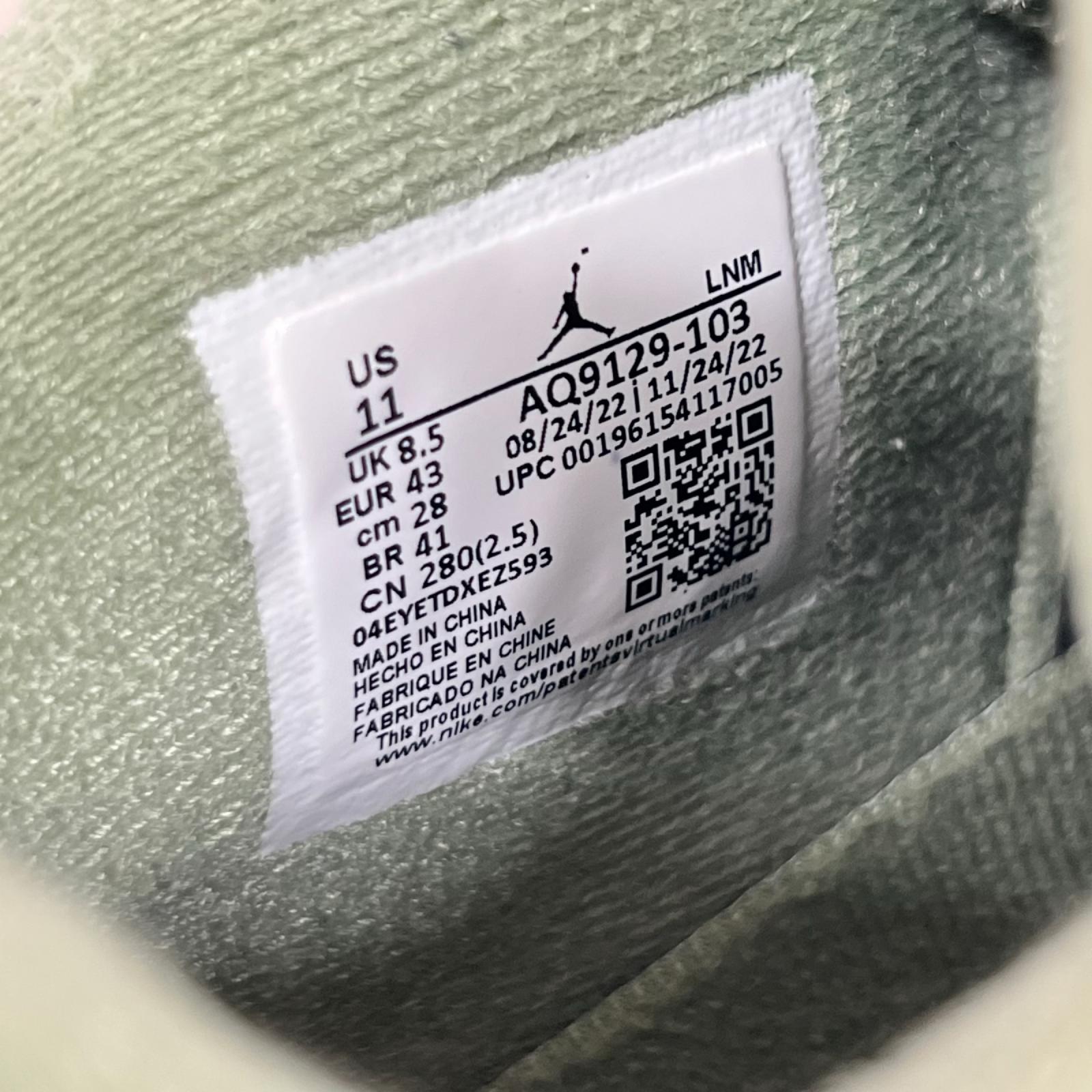 スニーカー WMNS Air Jordan 4 Oil Green AQ9129-103 28cm (US10 UK9 1/2 EU46) ホワイト