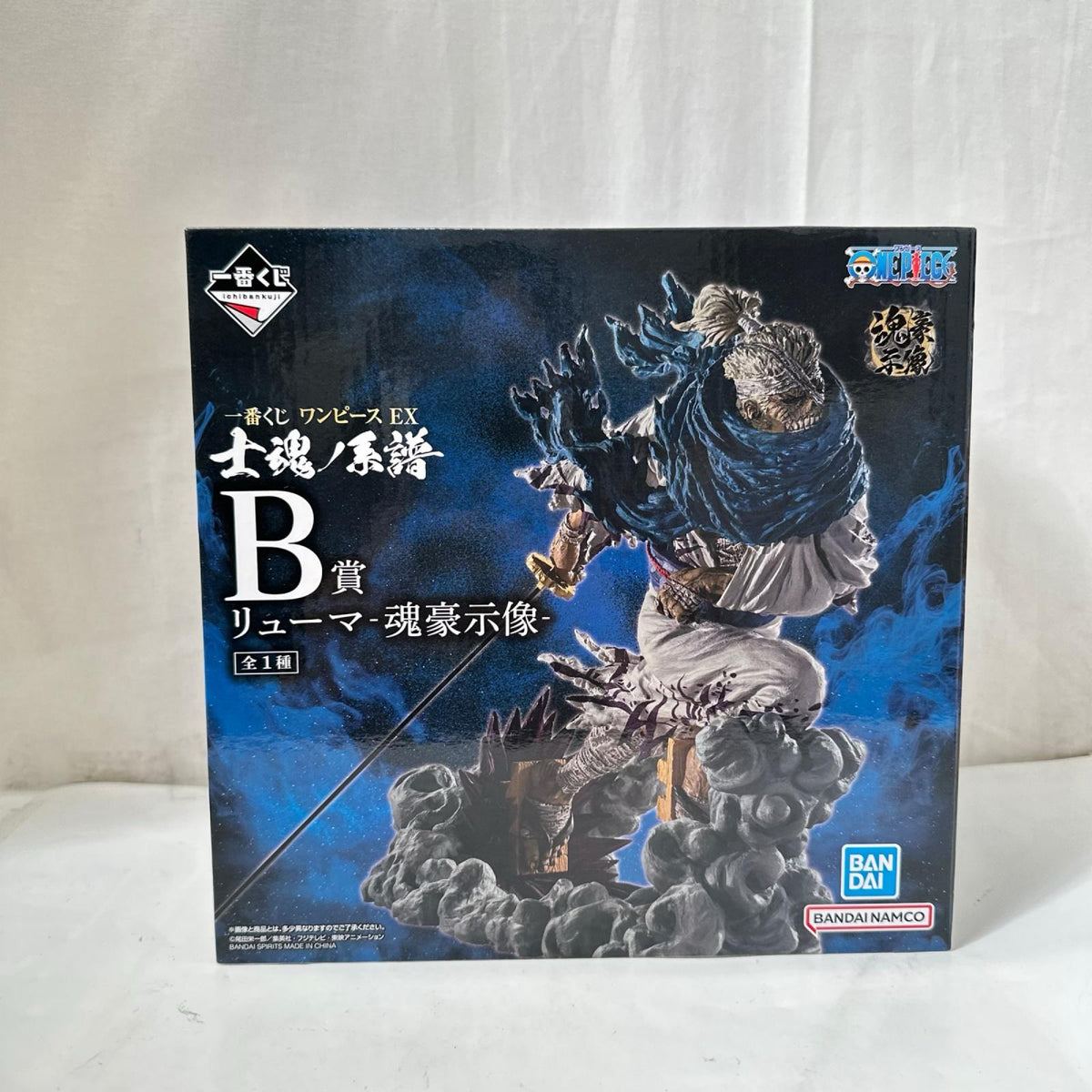 一番くじ ワンピース EX 土魂ノ系譜 B賞 リューマ魂豪示像 ワンピース フィギュア/グッズ