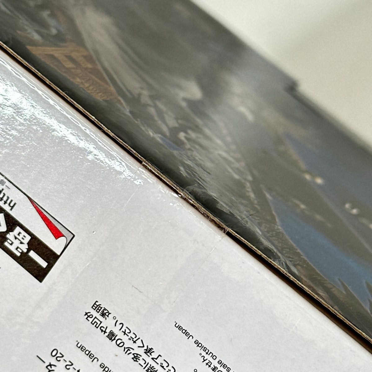 一番くじ ワンピース EX 土魂ノ系譜 B賞 リューマ魂豪示像 ワンピース フィギュア/グッズ