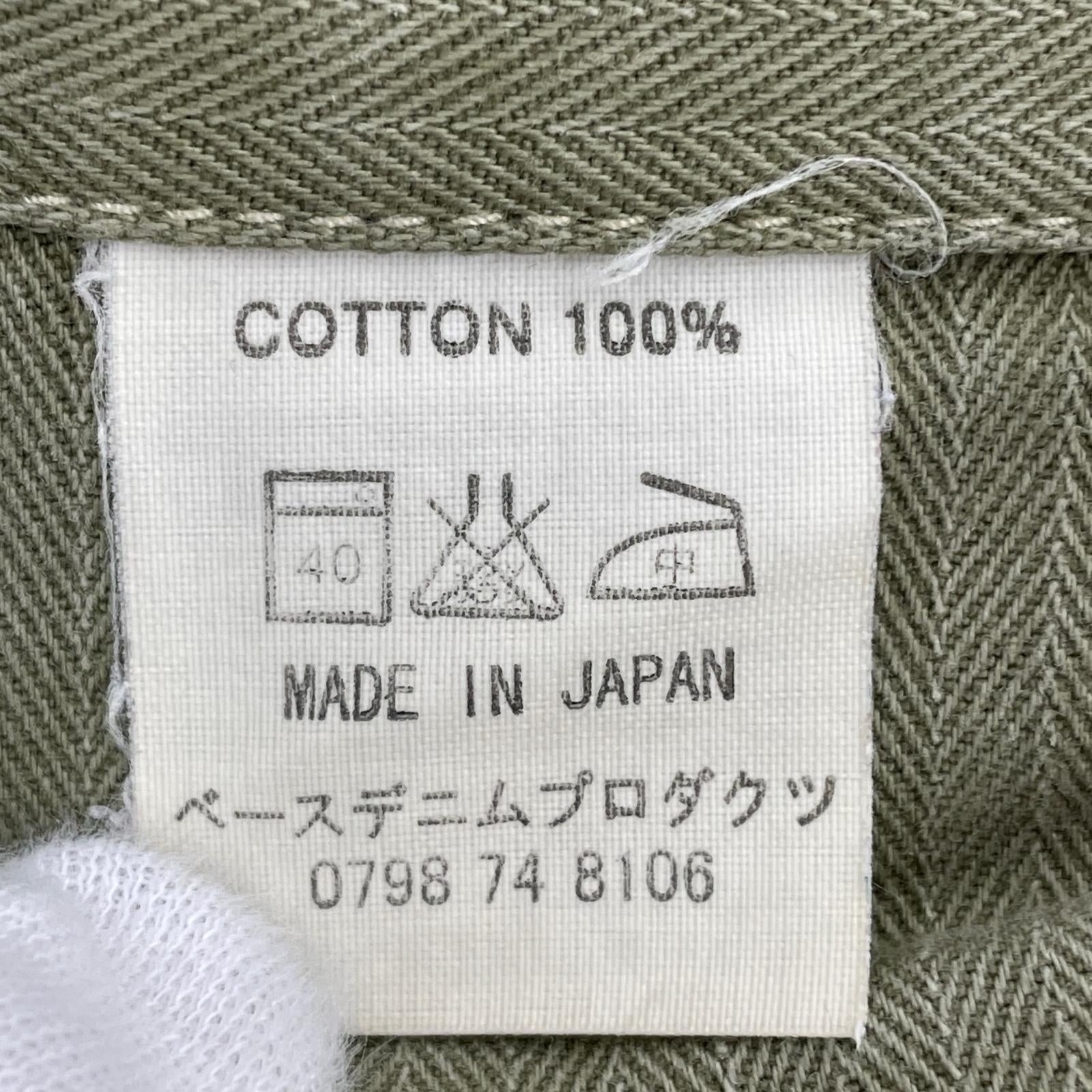 パンツ or slow ヘリンボーン ワークパンツ (W33) 2
