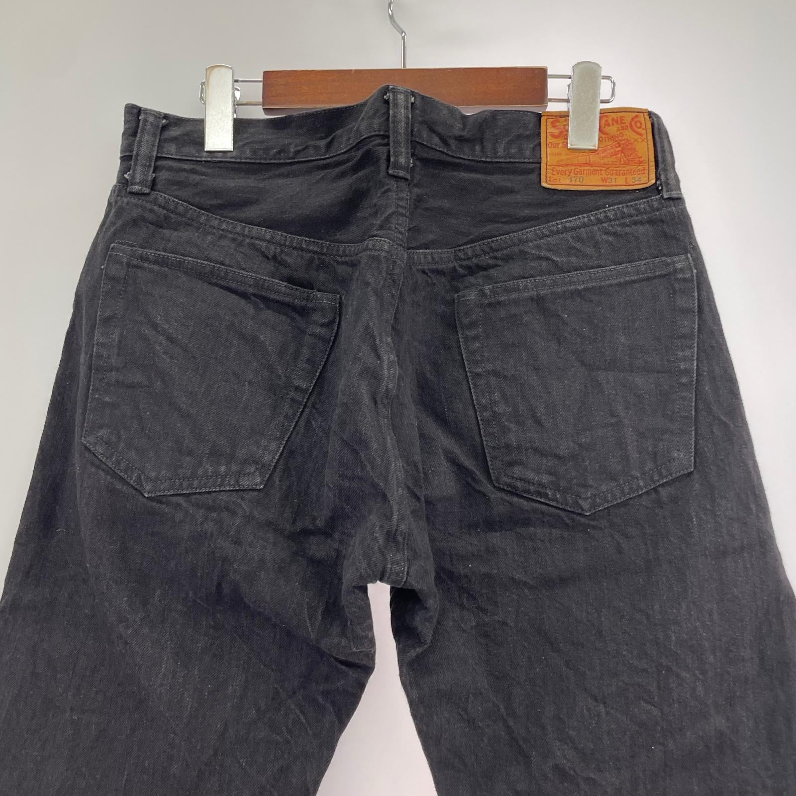 デニムパンツ SUGAR CANE Lot.470 ブラックデニム (W31) ブラック