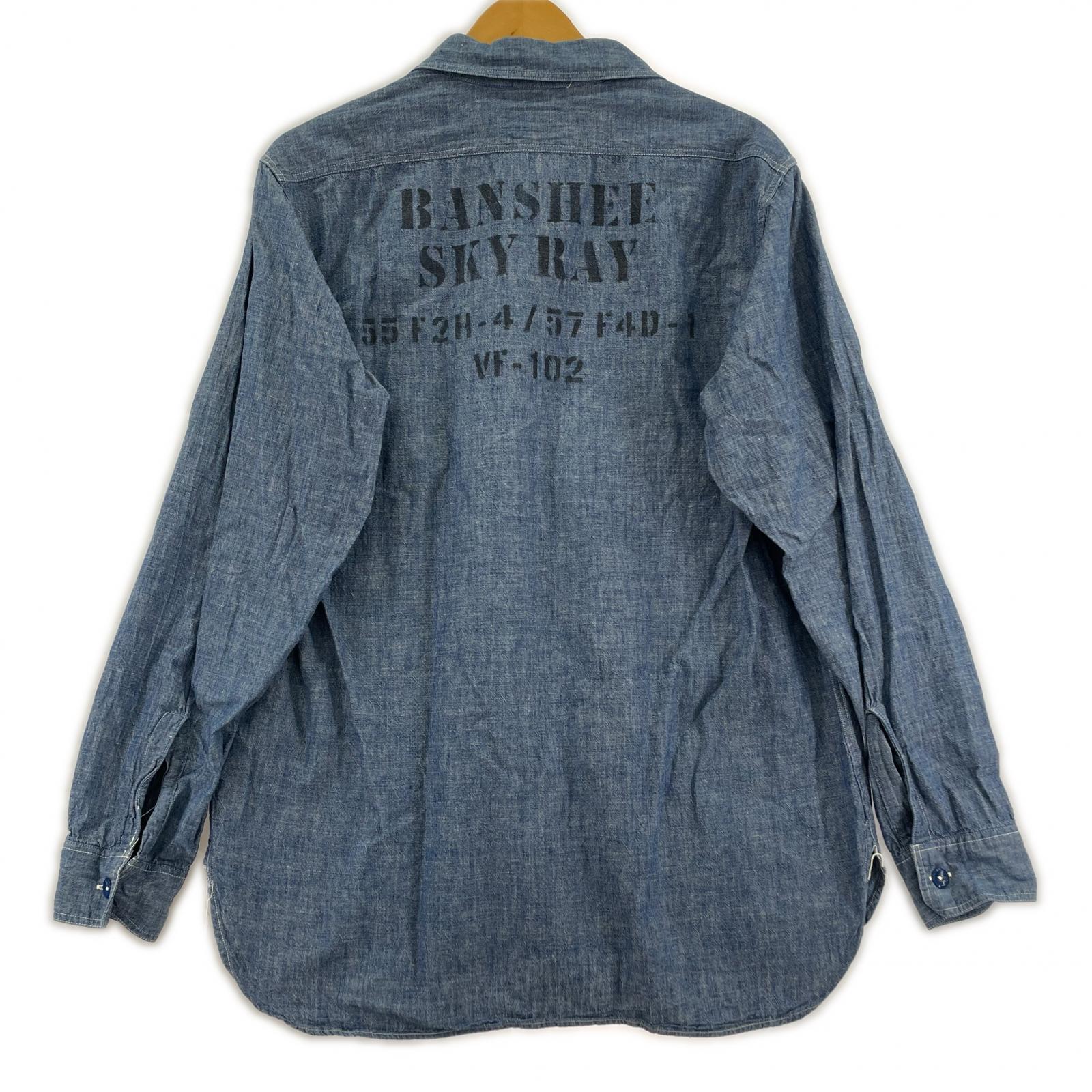 長袖シャツ Buzz Rickson's BLUE CHAMBRAY WORK SHIRT LOT.BR25995 (M) ブルー
