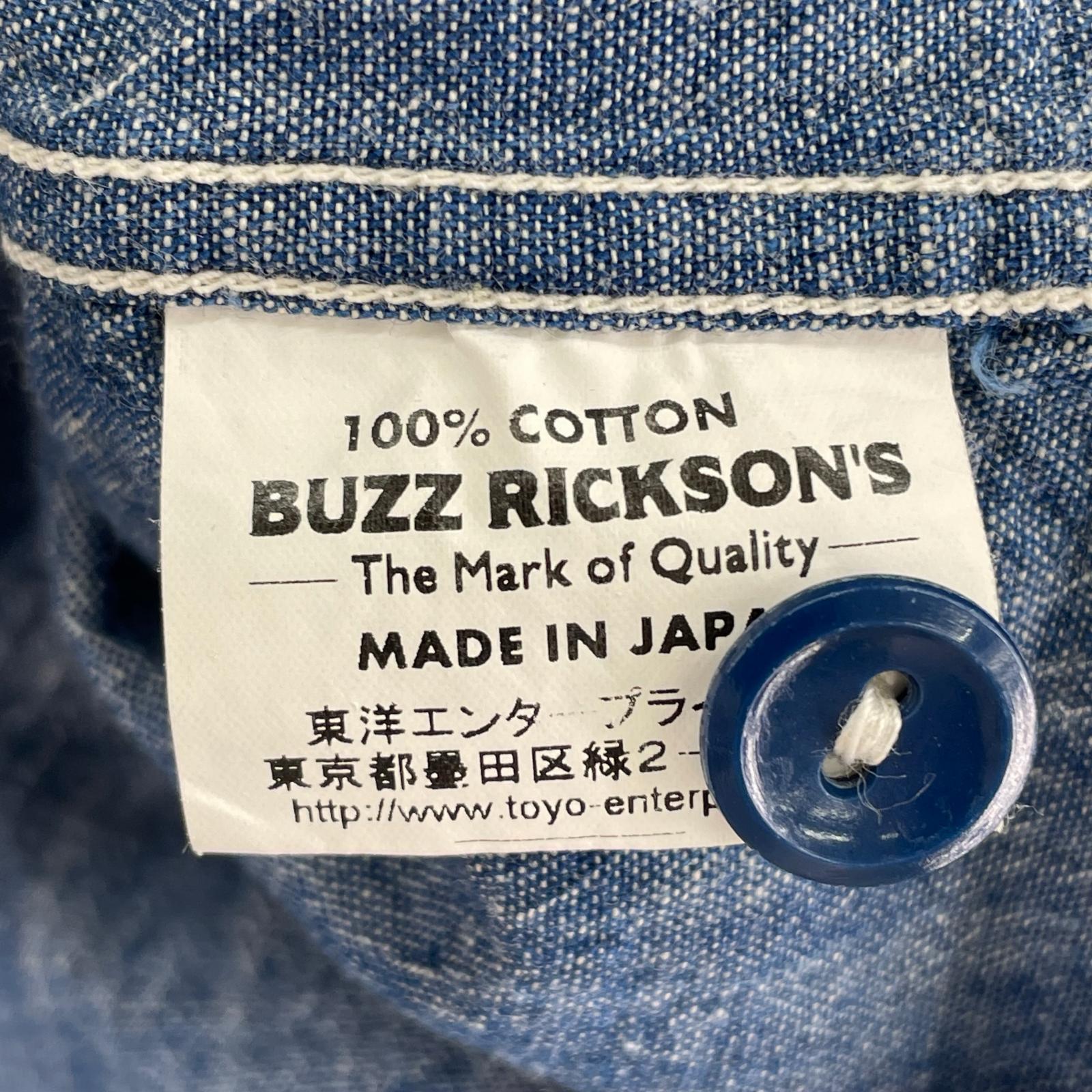 長袖シャツ Buzz Rickson's BLUE CHAMBRAY WORK SHIRT LOT.BR25995 (M) ブルー