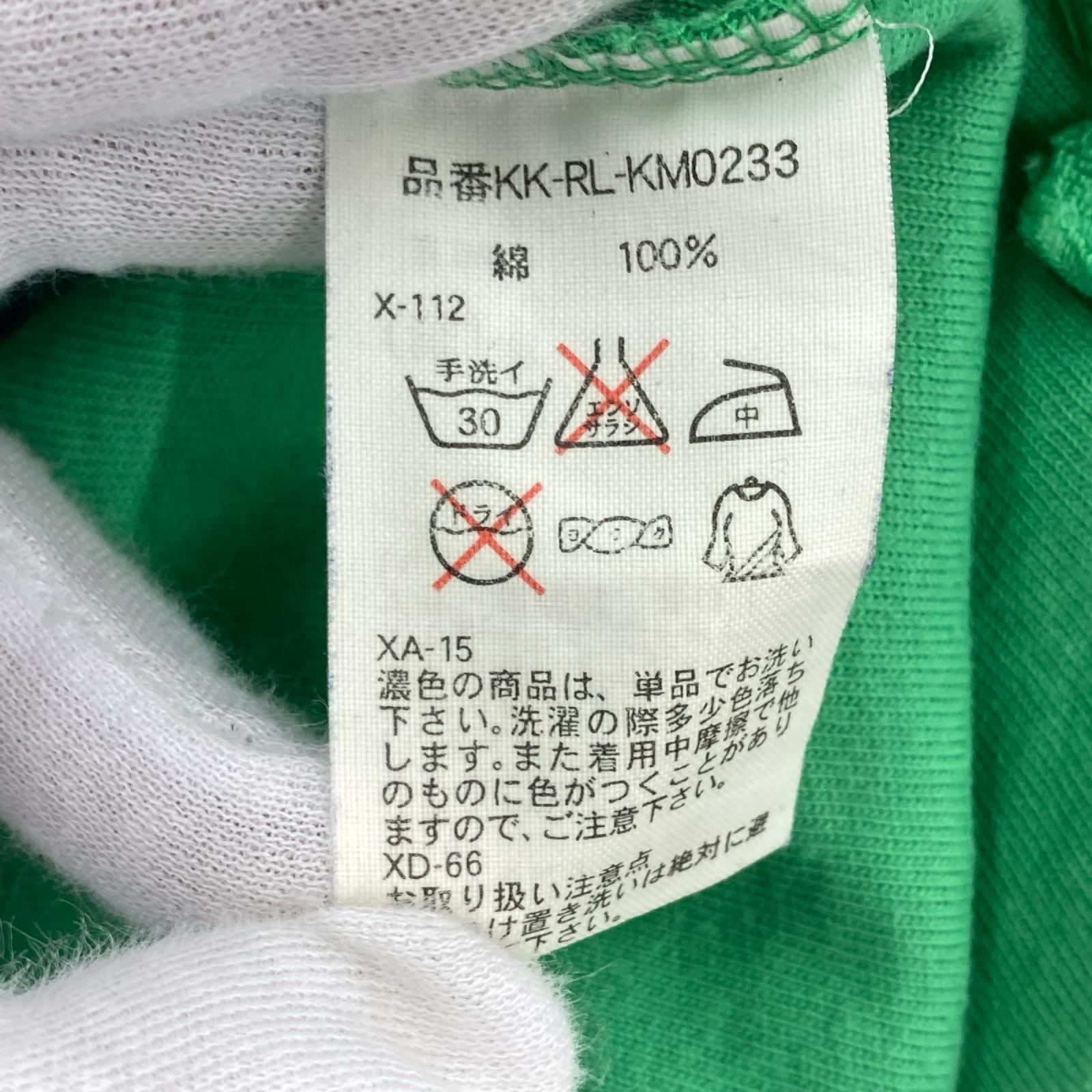 ポロシャツ POLO by RALPH LAUREN パイル地 ポロシャツGR L