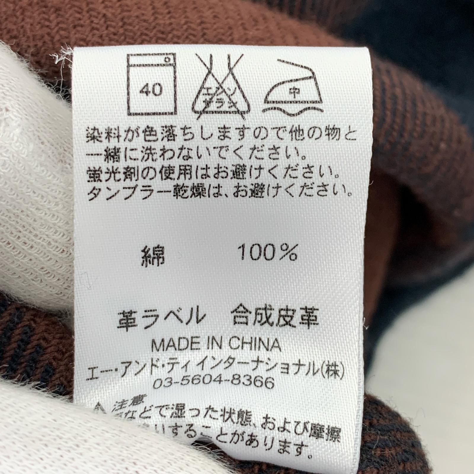 長袖シャツ ネルシャツ（M）ブラウン×ブラック M