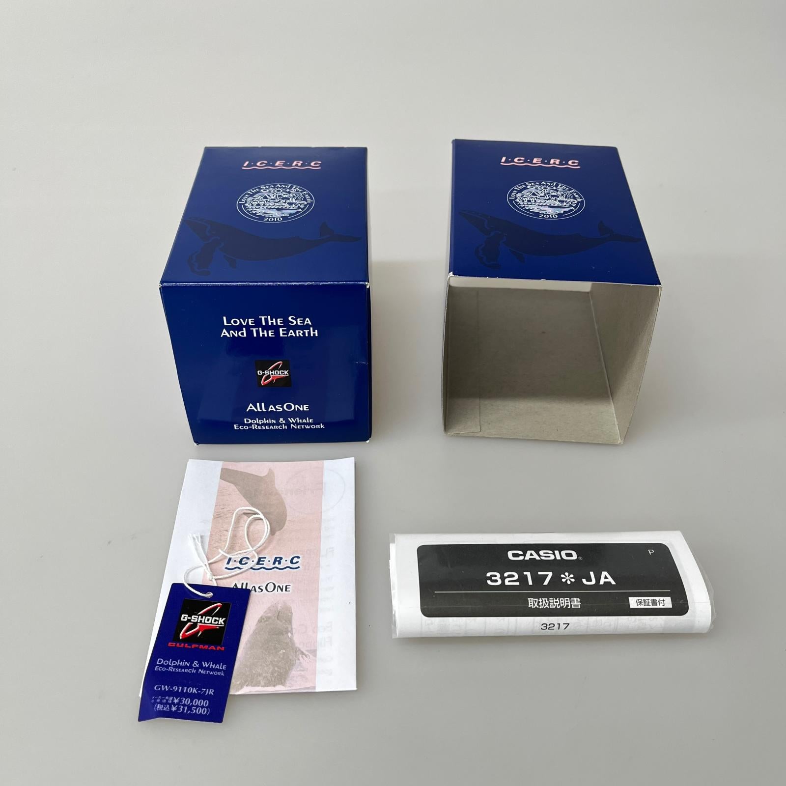 腕時計 CASIO G-SHOCK GW-9110K 2010年 イルクジ ガルフマン タフソーラー