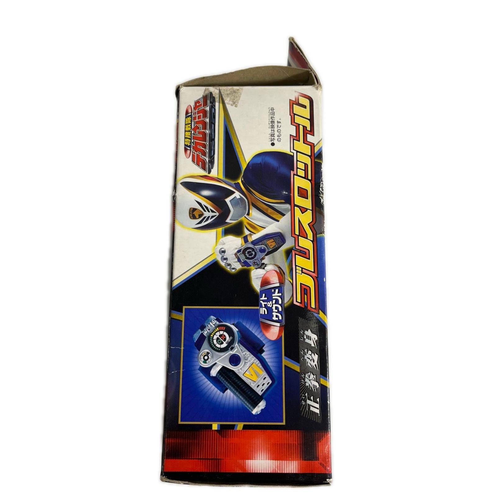デカレンジャー 正拳変身 ブレスロットル 特捜戦隊デカレンジャー バンダイ フィギュア/グッズ