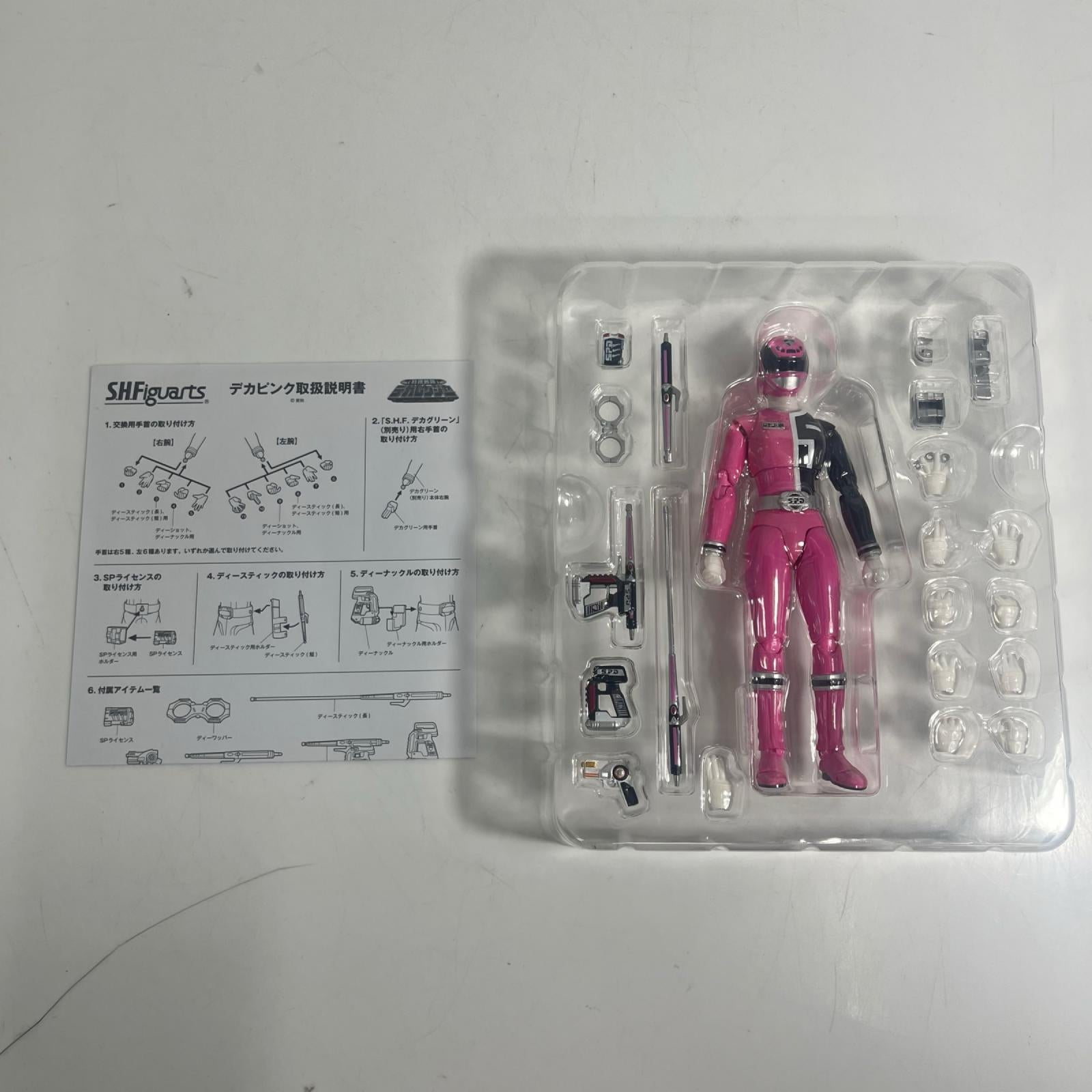 S.H.Figuarts デカピンク デカレンジャー フィギュア/グッズ