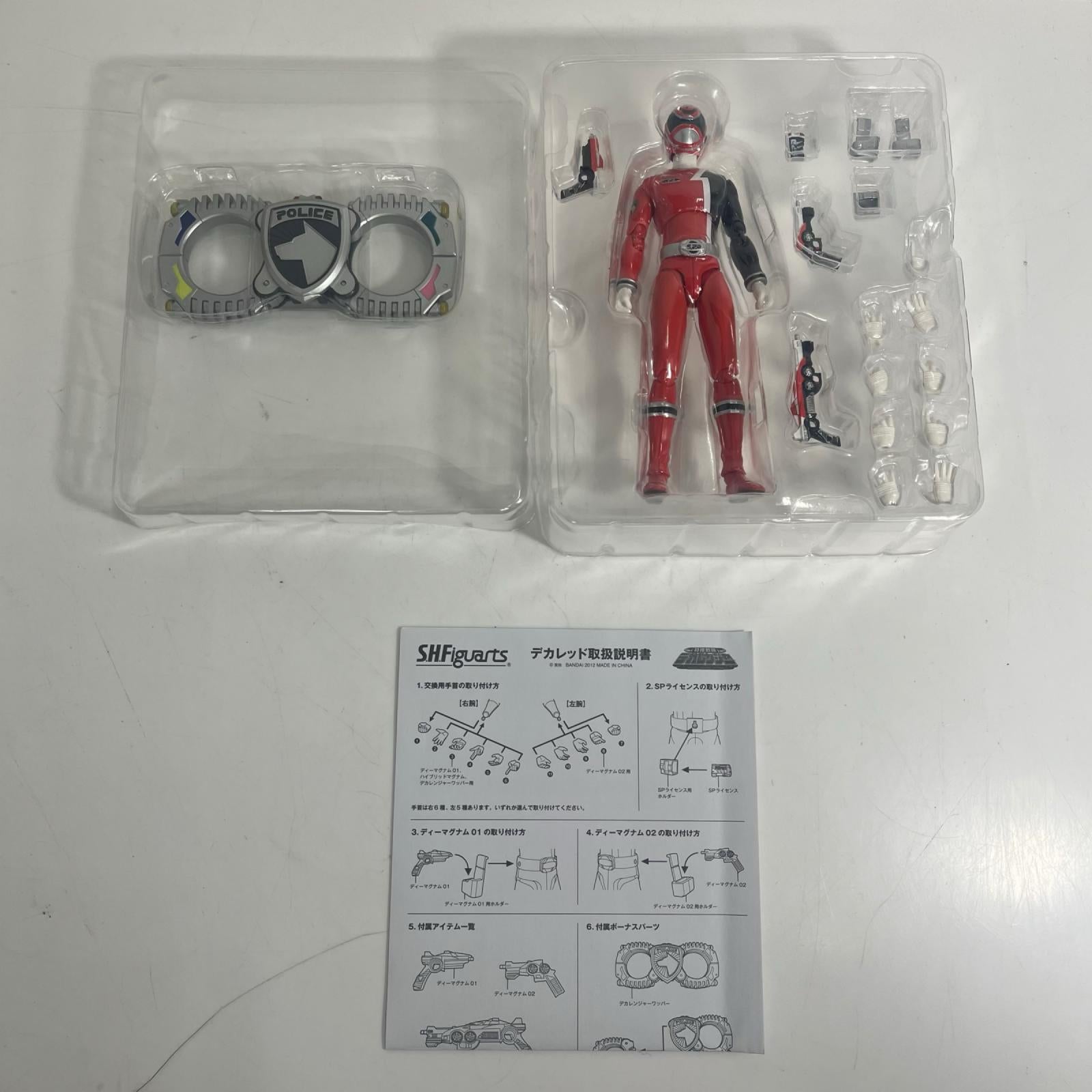 デカレンジャー S.H.Figuarts デカレッド デカレンジャー フィギュア/グッズ