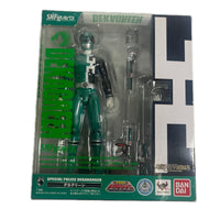 デカレンジャー S.H.Figuarts デカグリーン デカレンジャー フィギュア/グッズ