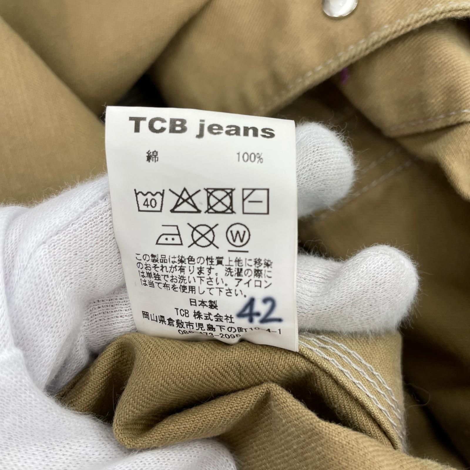 デニムジャケット tcb jeans デニムジャケット 42 42 ブラウン