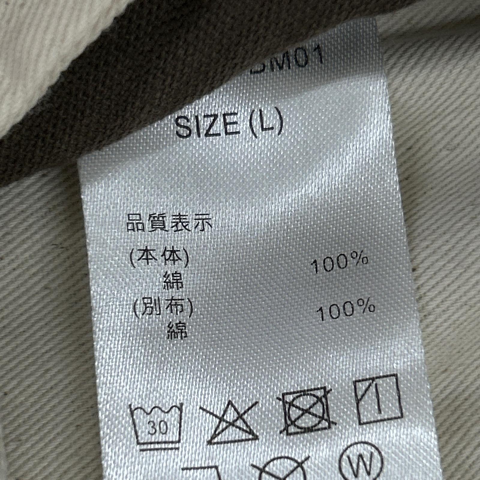 パンツ beams別注 ｺｰﾃﾞｭﾛｲ L L ブラウン