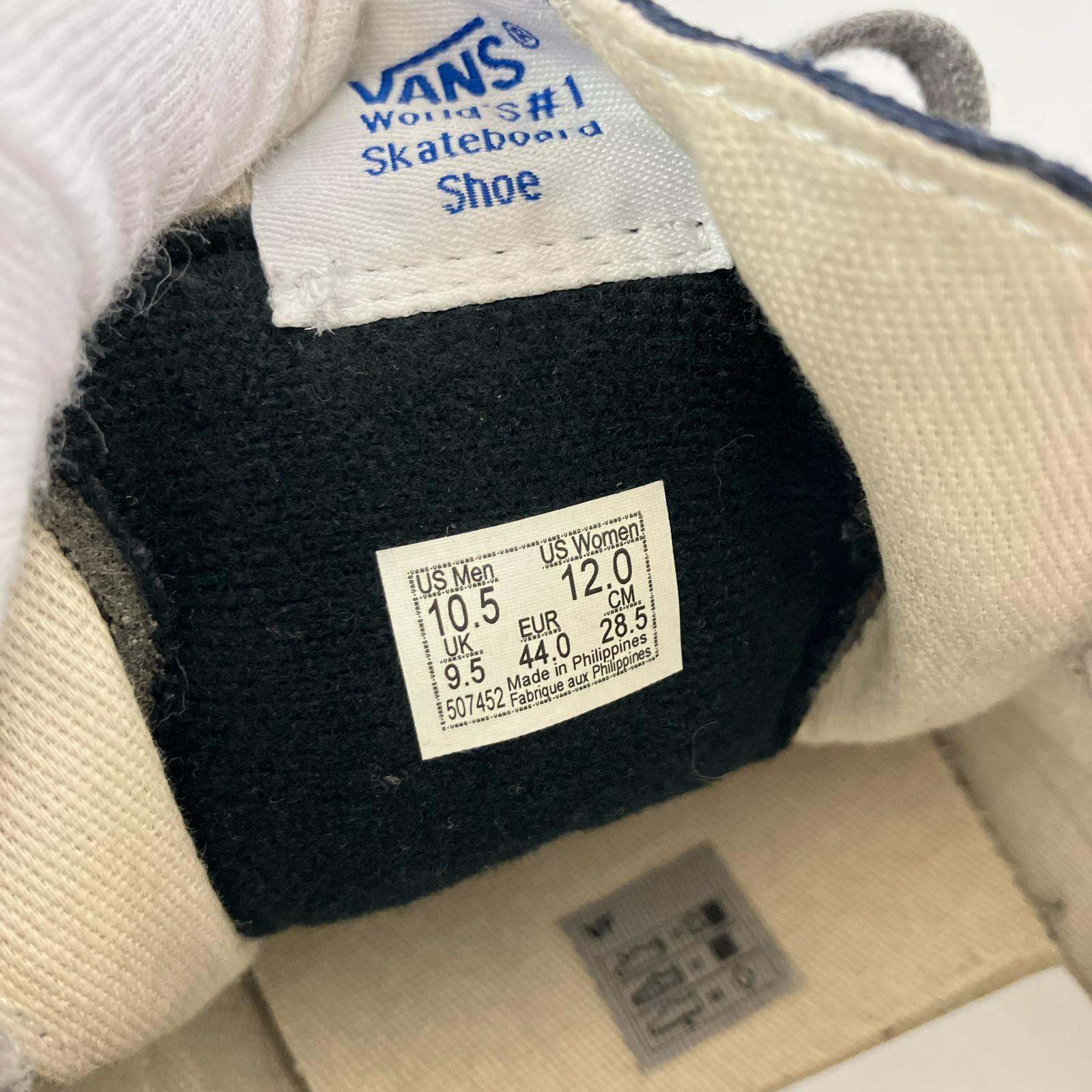 スニーカー VAULT OG SK8-HI STRESSED/28.5cm 28.5cm (US10 1/2 UK10 EU47)