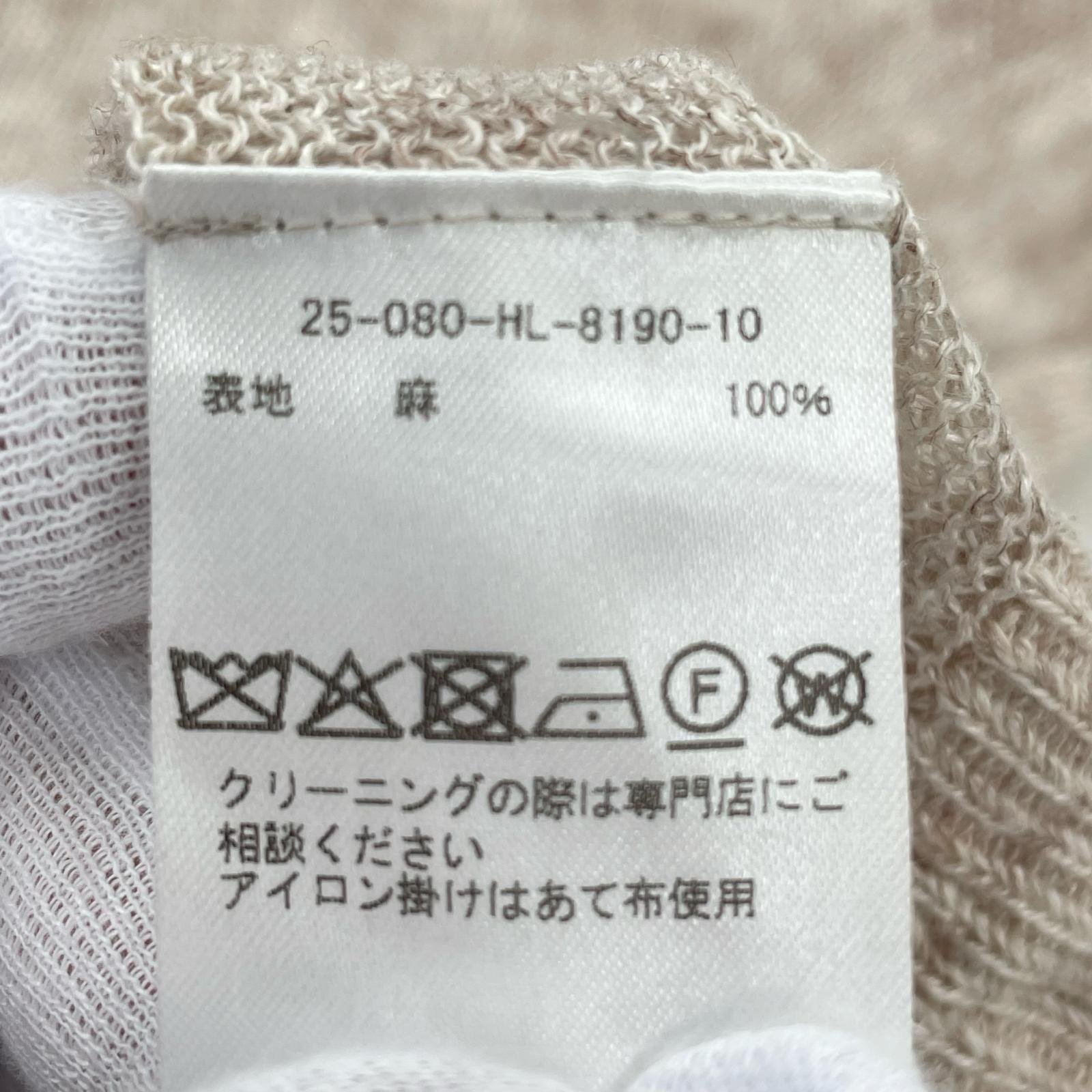ニット HERILL 25SS Linen WG Pullover size3 ベージュ