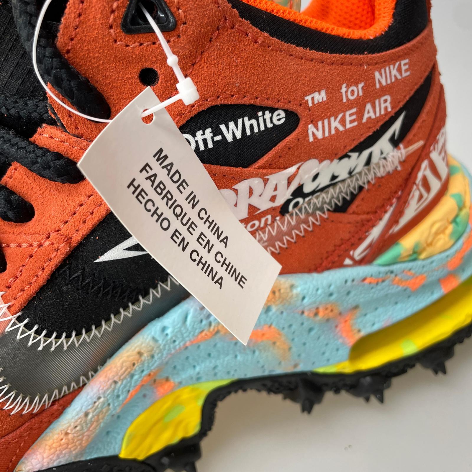 スニーカー ×Off-White Air Terra Forma (26.0) 26cm (US8 UK7 1/2 EU42) ブラウン