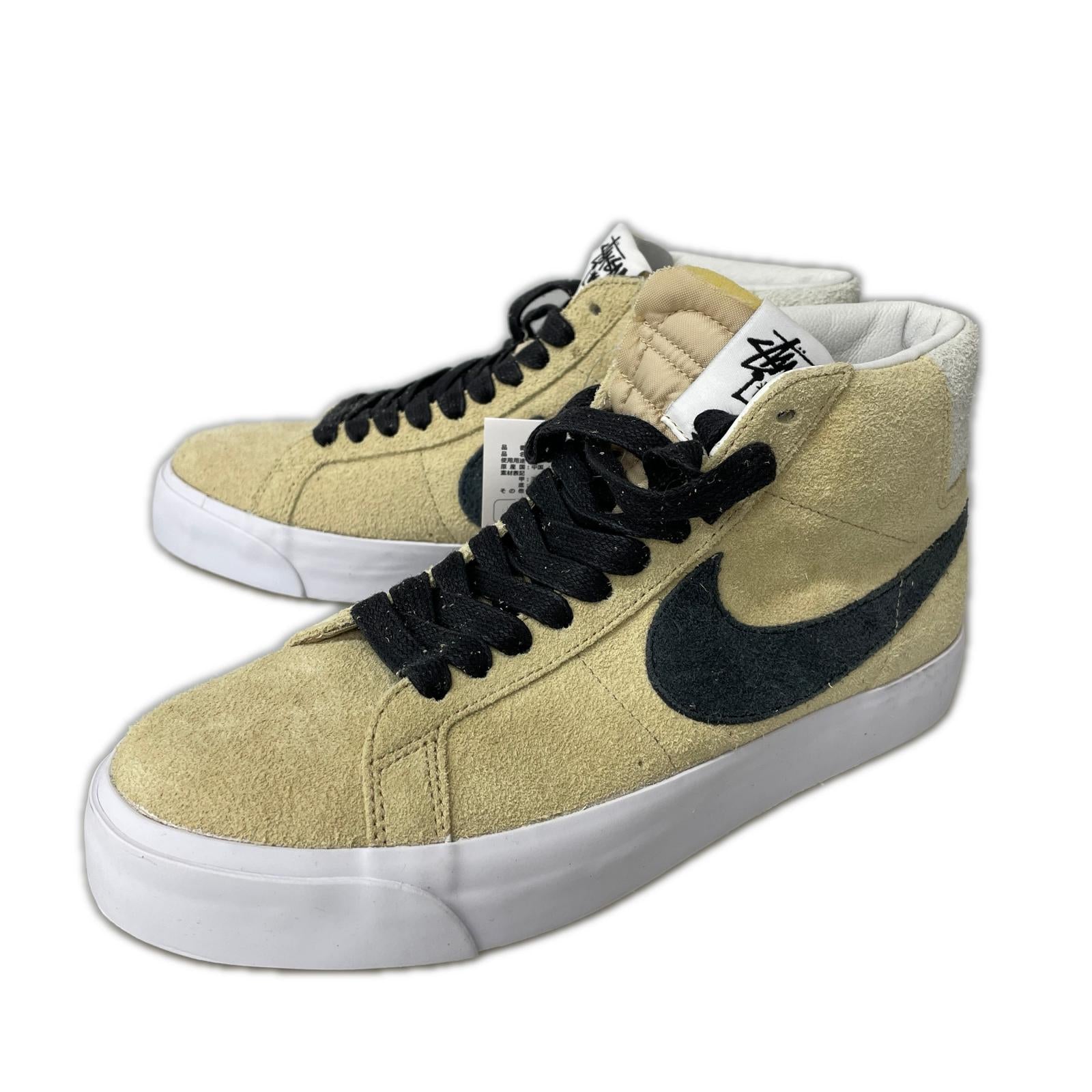 スニーカー ×Stussy Blazer Mid (26.5) 26.5cm (US8 1/2 UK8 EU43) ベージュ