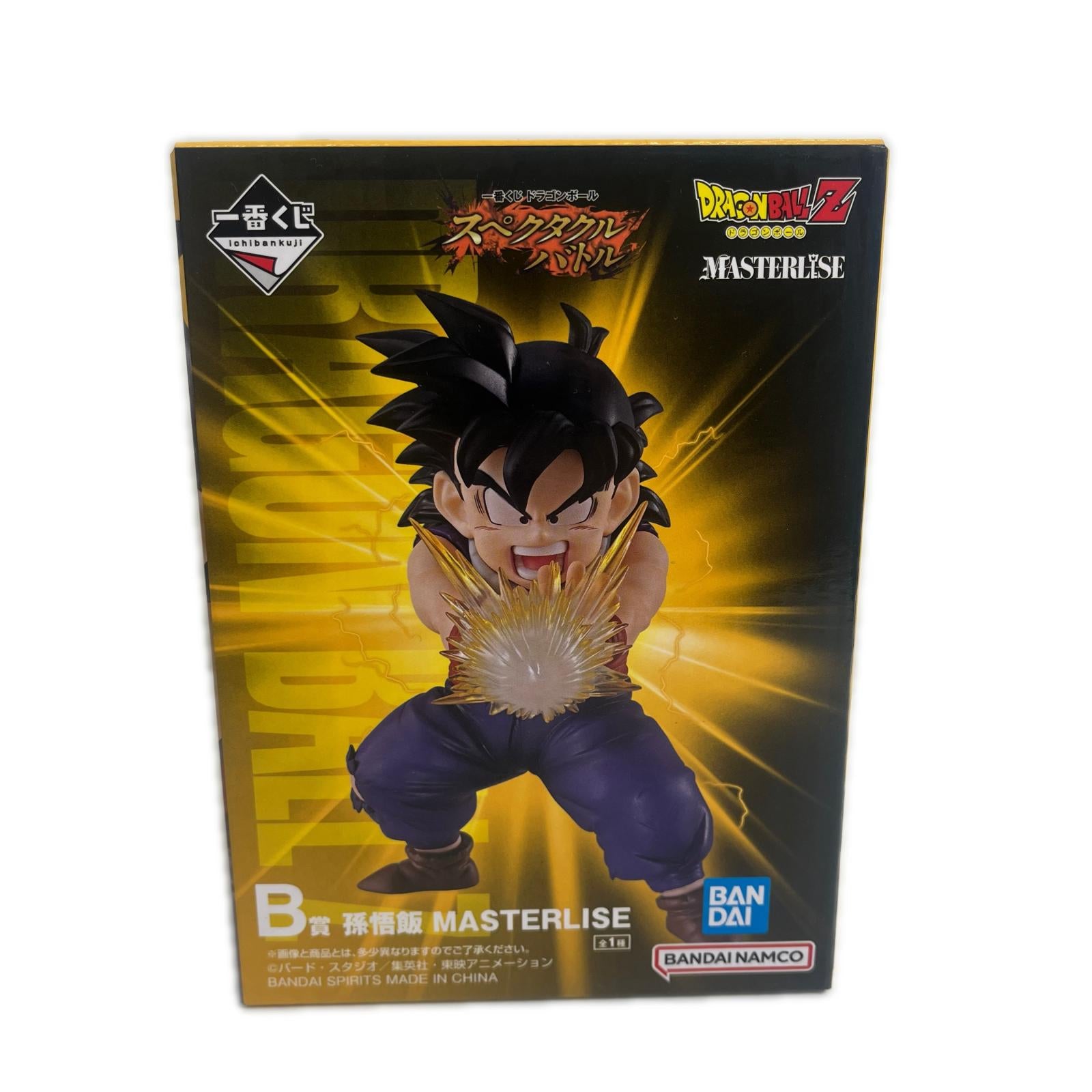 ☆B賞　孫悟飯　スペクタクルバトル ドラゴンボール　一番くじ　B賞　孫悟飯　スペクタクルバトル フィギュア/グッズ
