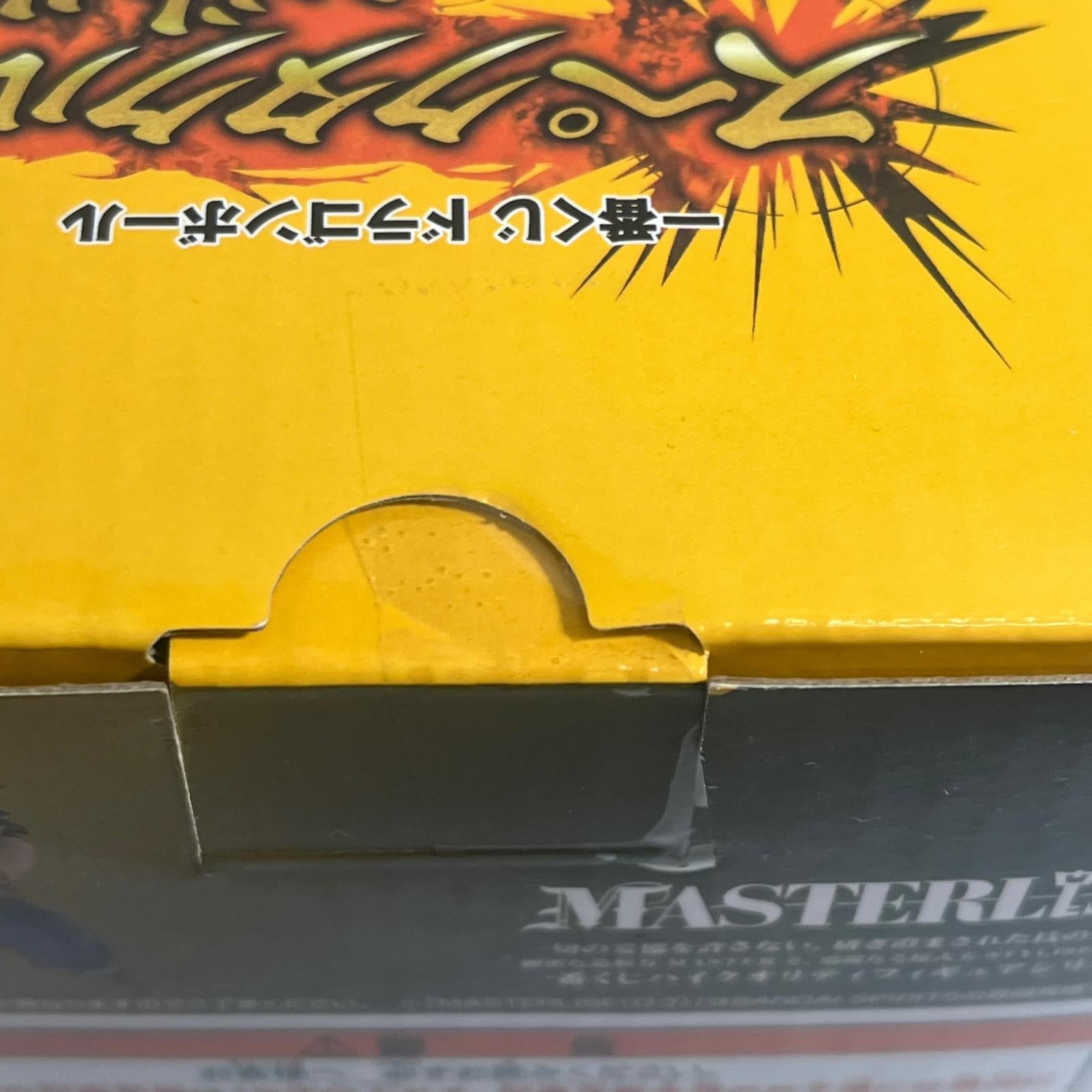 ☆B賞　孫悟飯　スペクタクルバトル ドラゴンボール　一番くじ　B賞　孫悟飯　スペクタクルバトル フィギュア/グッズ