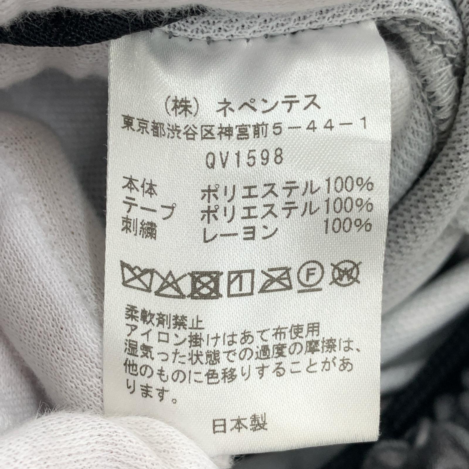 パンツ 25ss 別注 H.D. トラックパンツ グレ- グレー