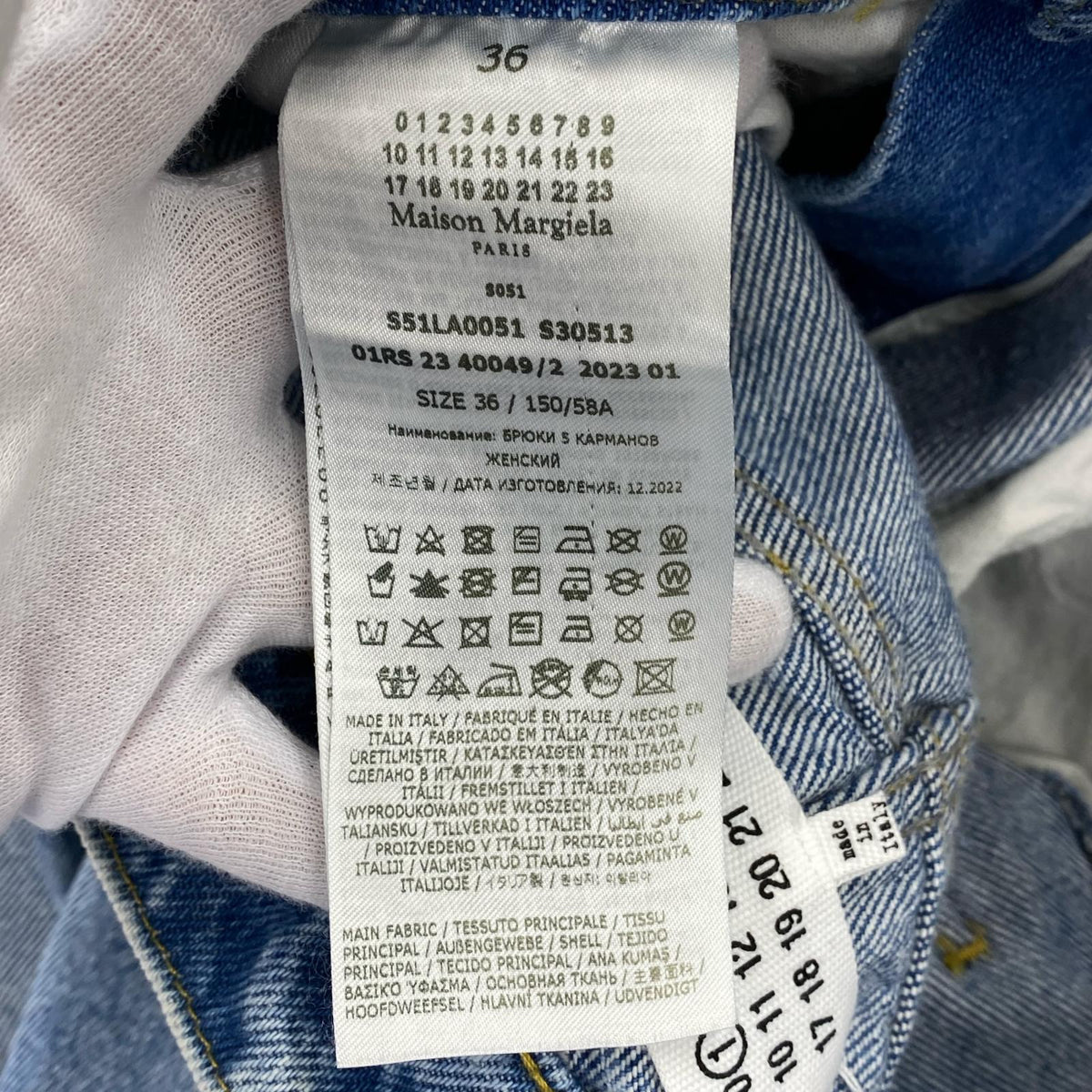デニムパンツ スラッシュディテール デニムパンツ インディゴ 36
