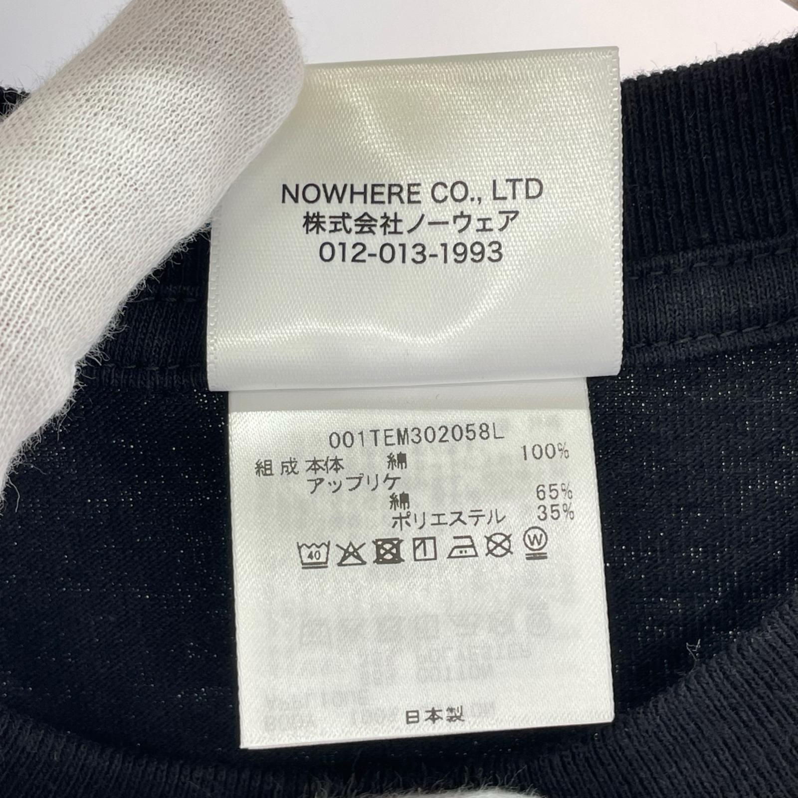 半袖Ｔシャツ COLOR DENIM BIG APE HEAD ブラック