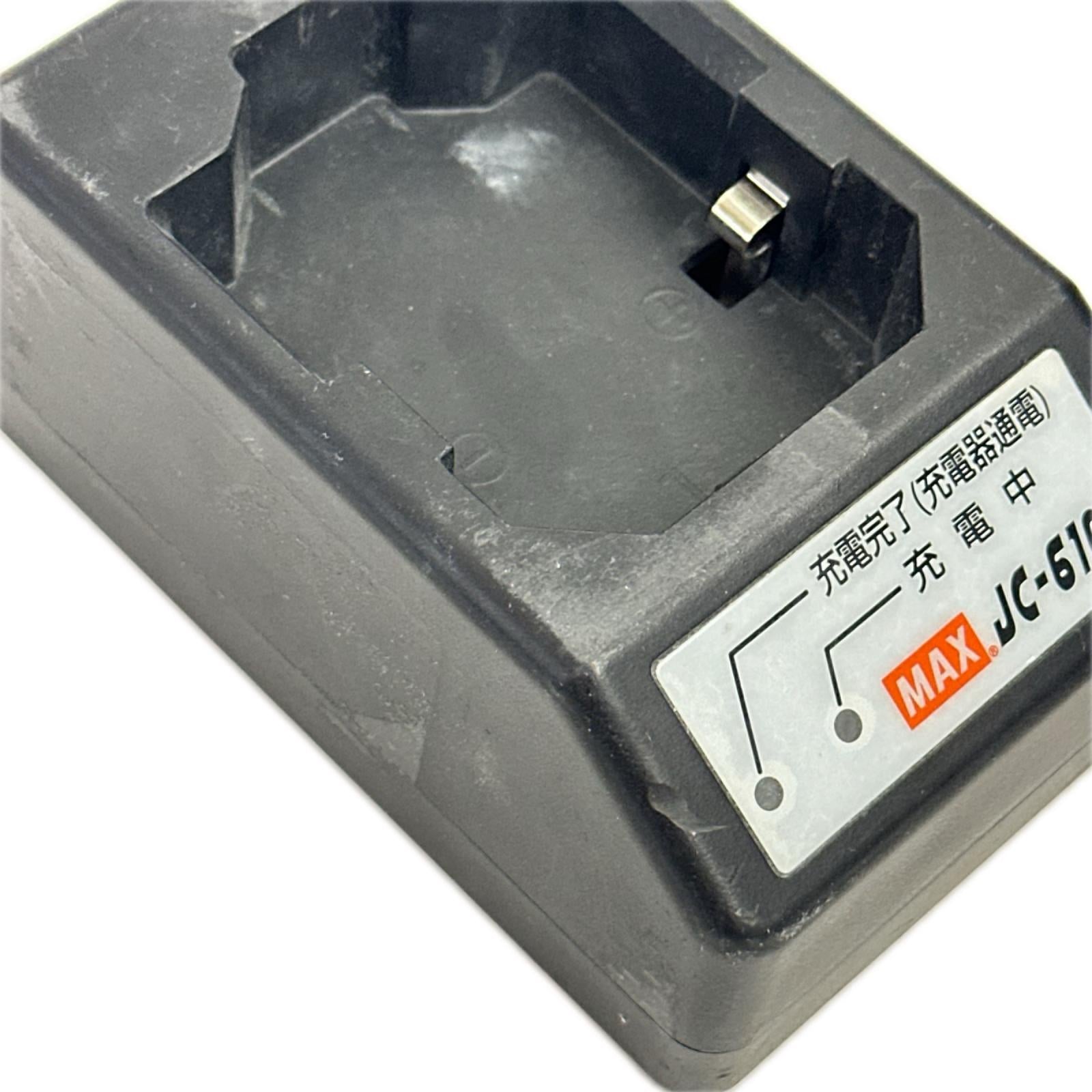 MAX　ガスネイラ　GS-725C MAX エア釘打機