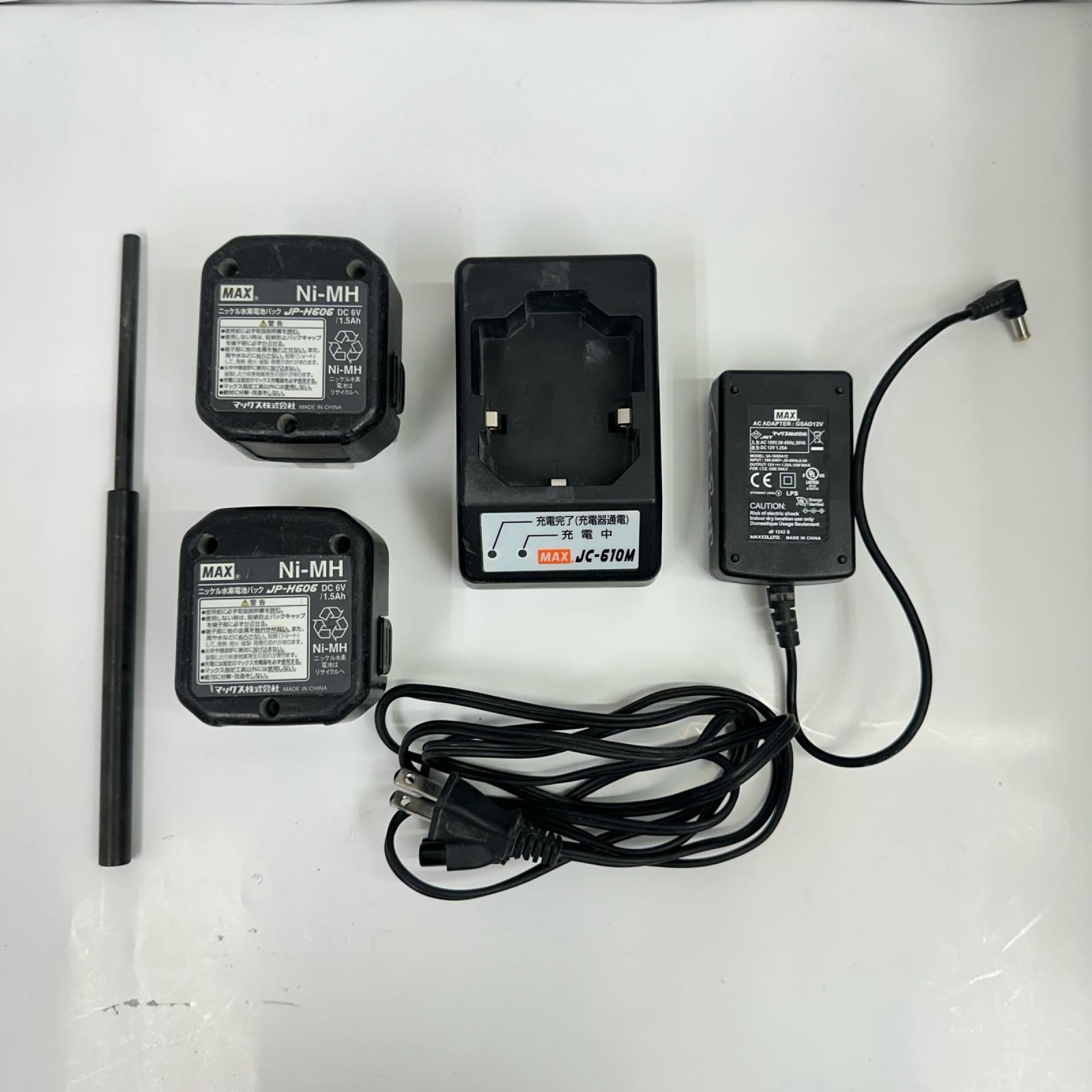 MAX　ガスネイラ　GS-725C MAX エア釘打機