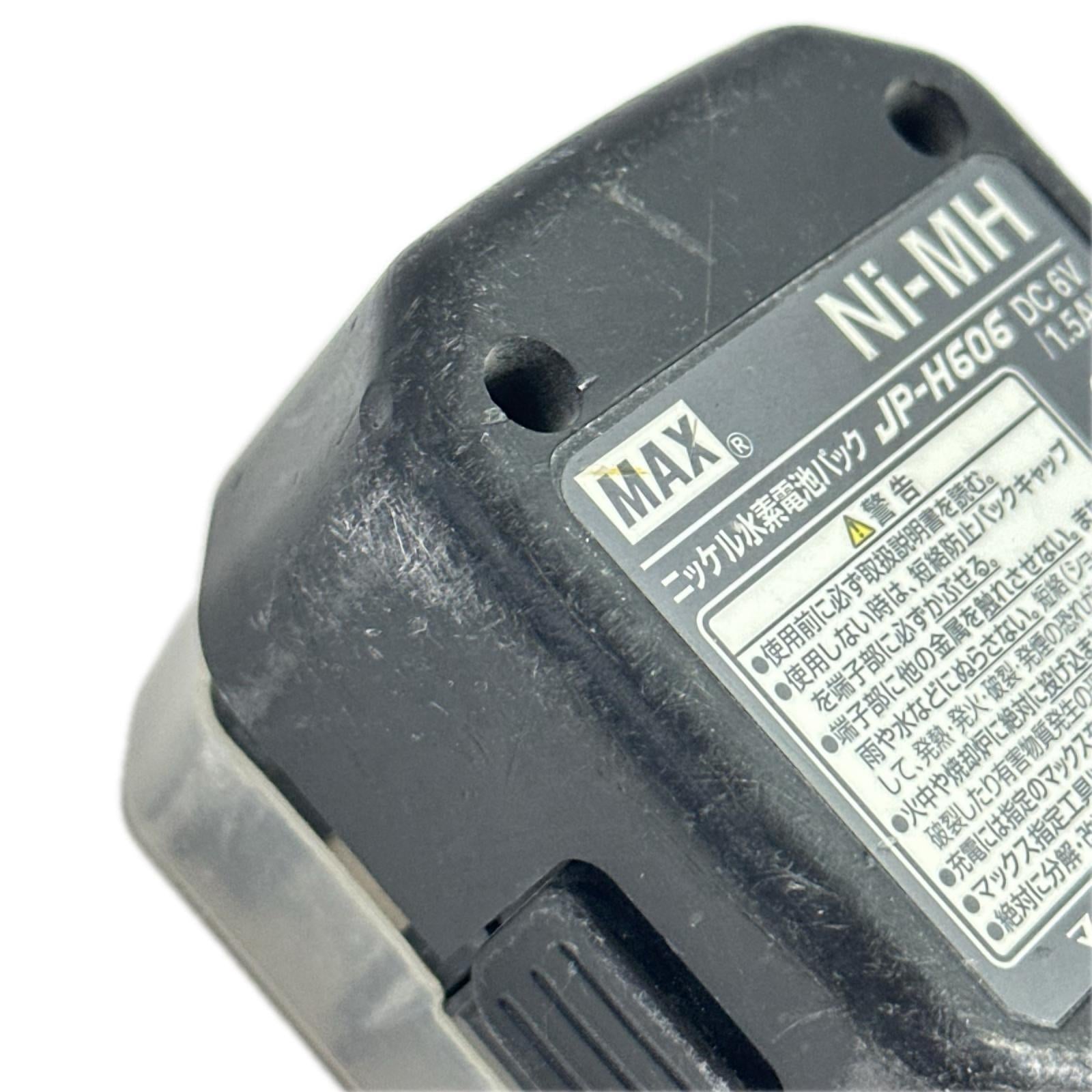 MAX　ガスネイラ　GS-725C MAX エア釘打機