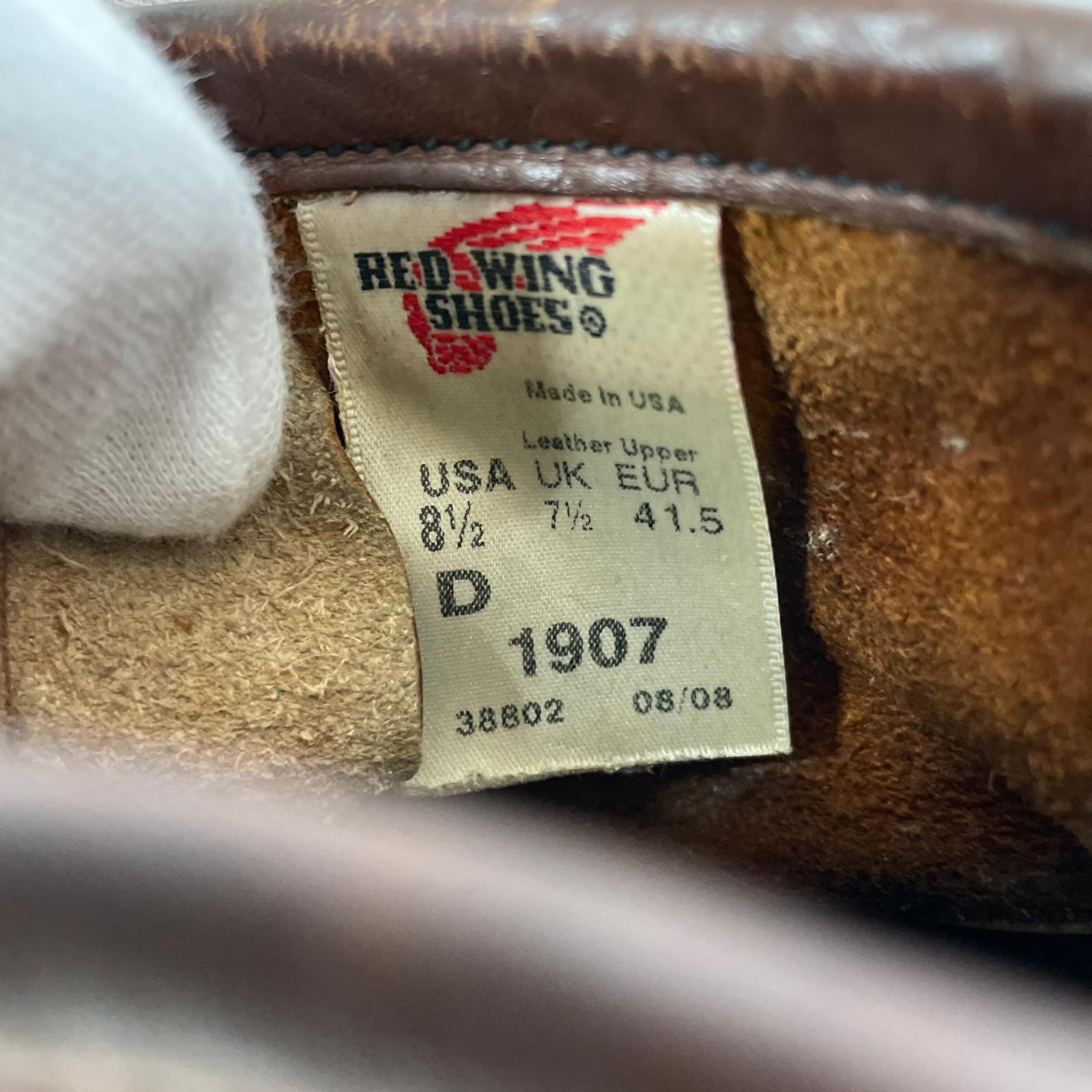 ブーツ 1907 茶色　UK7 1/2 ブラウン