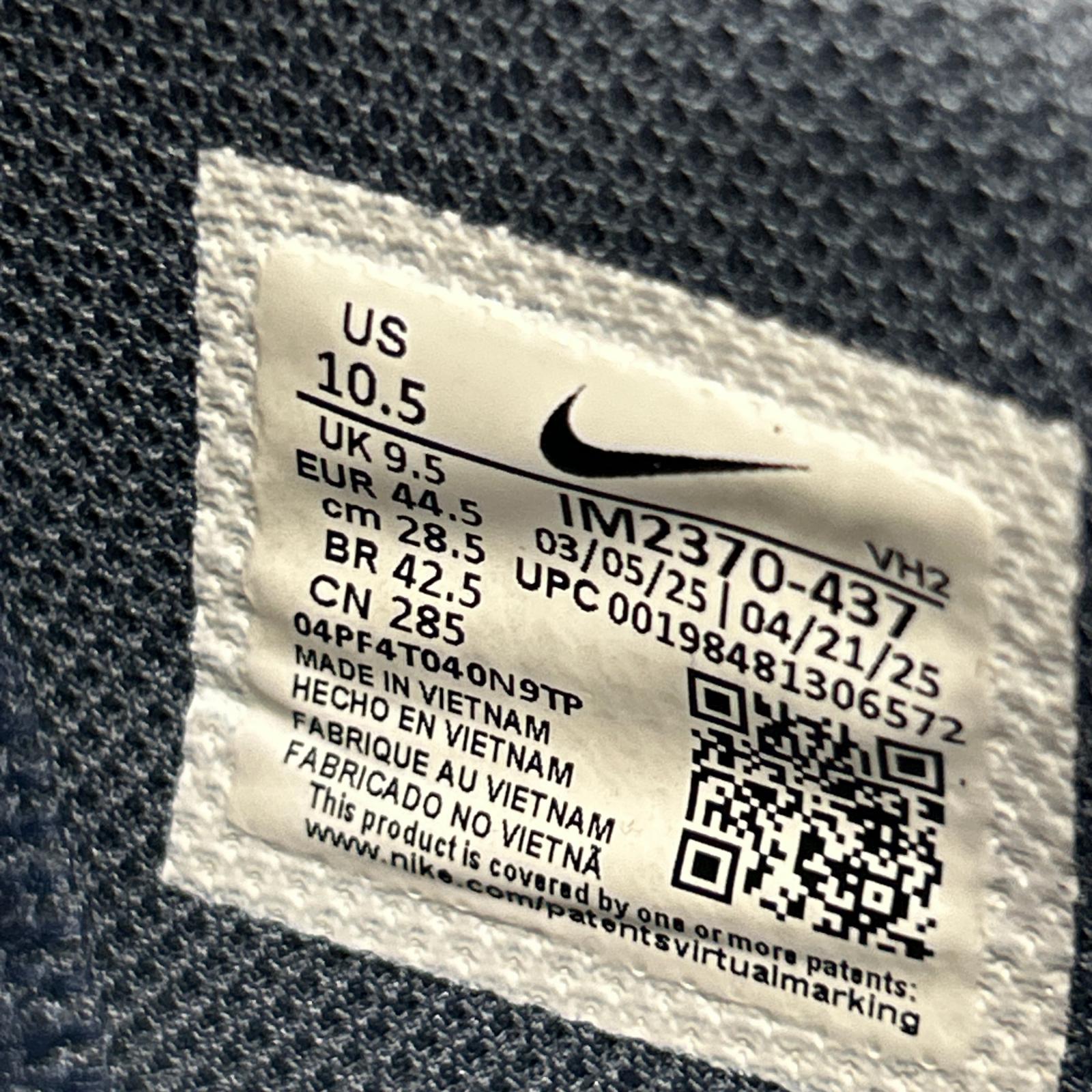 スニーカー airmax ネイビー (28.5) 28.5cm (US10 1/2 UK10 EU47)
