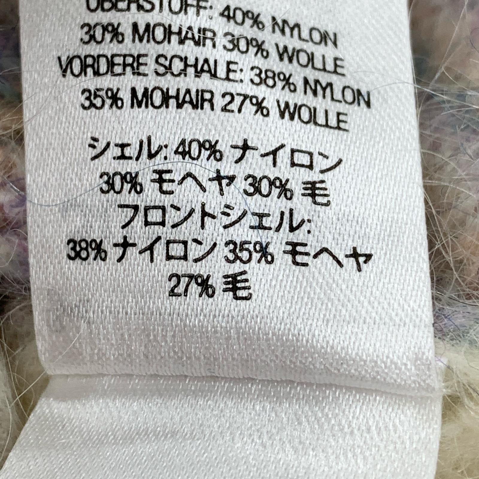 カーディガン 22ss Brushed Grid Cardigan (M) M マルチカラー
