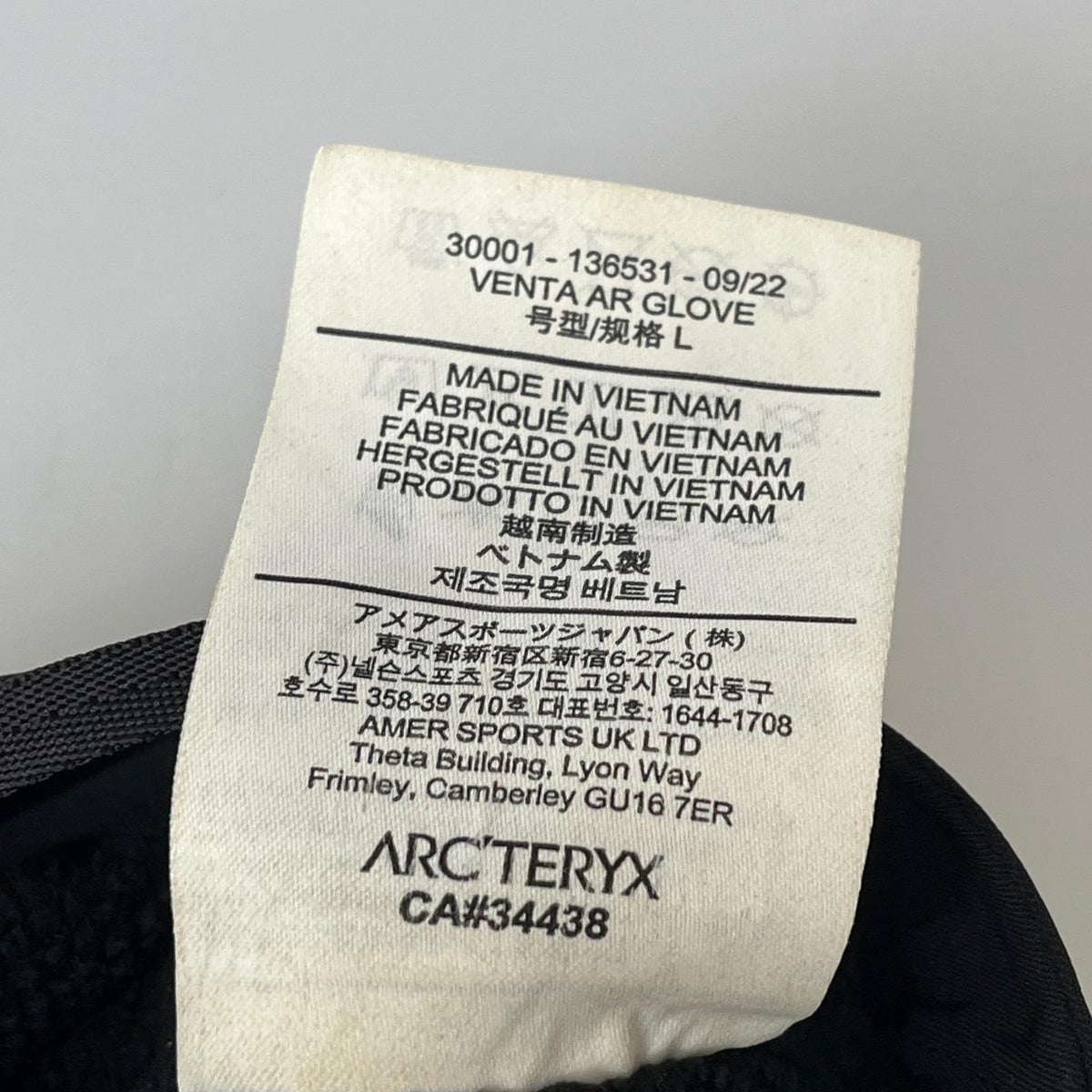 その他アクセサリー VENTA AR GLOVE