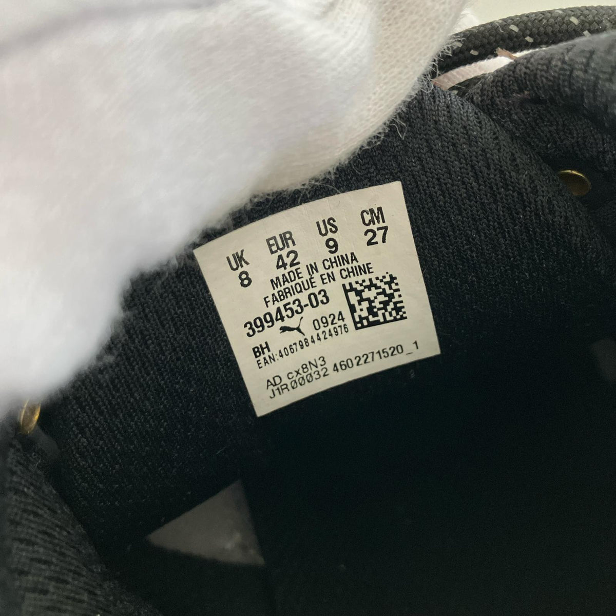 シューズ ×Skepta Skope Mid 27cm (US9 UK8 1/2 EU44)