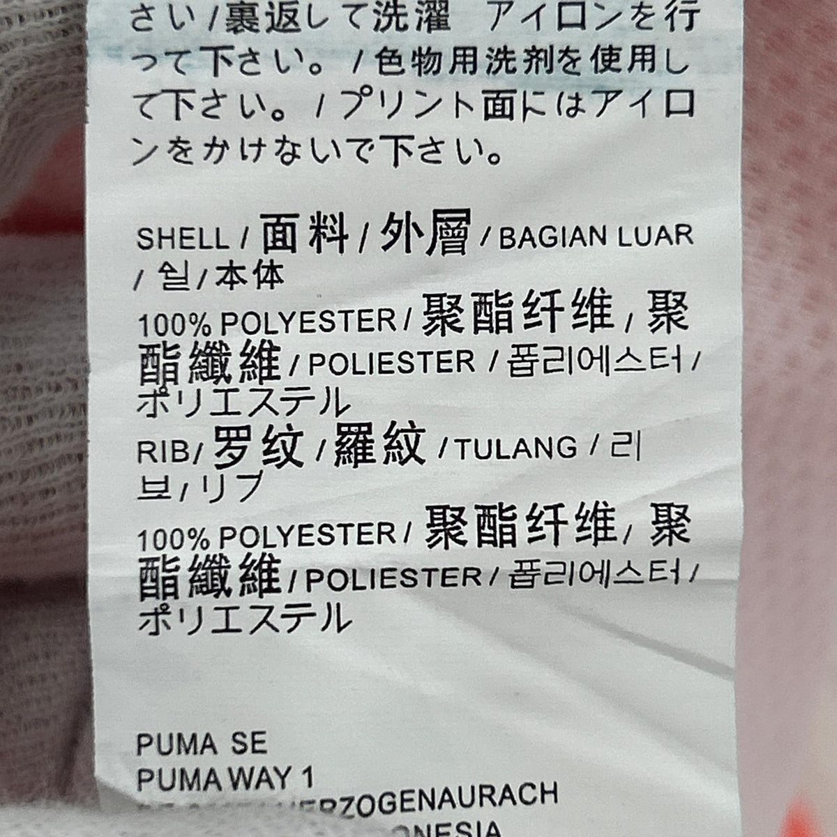 半袖Ｔシャツ MANCHESTER CITY 17 3L