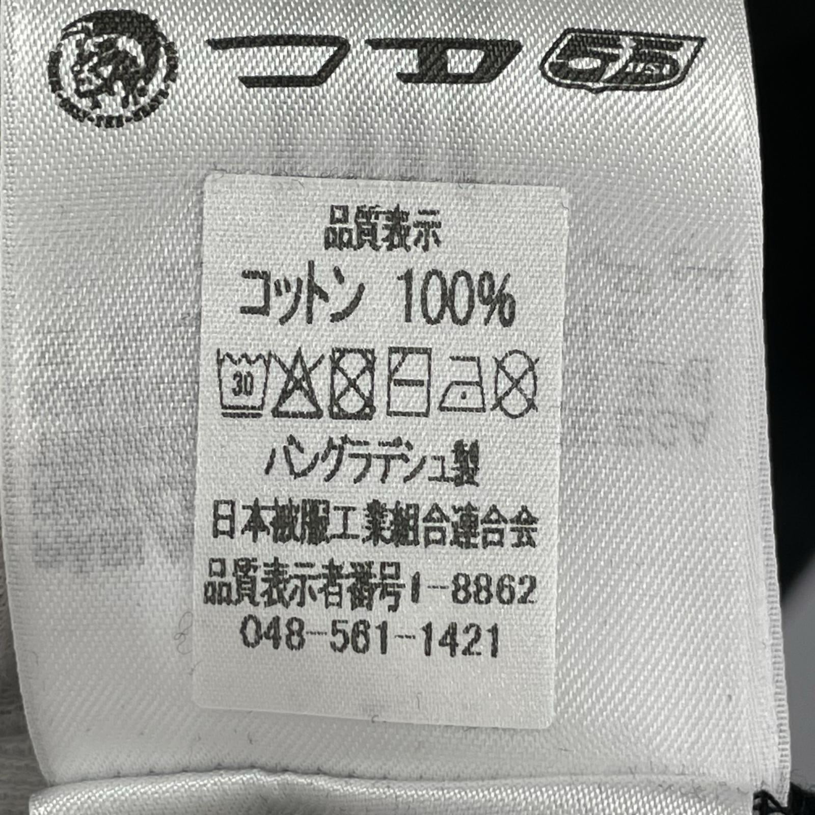 半袖Ｔシャツ T-BOXT-DIV L ブラック