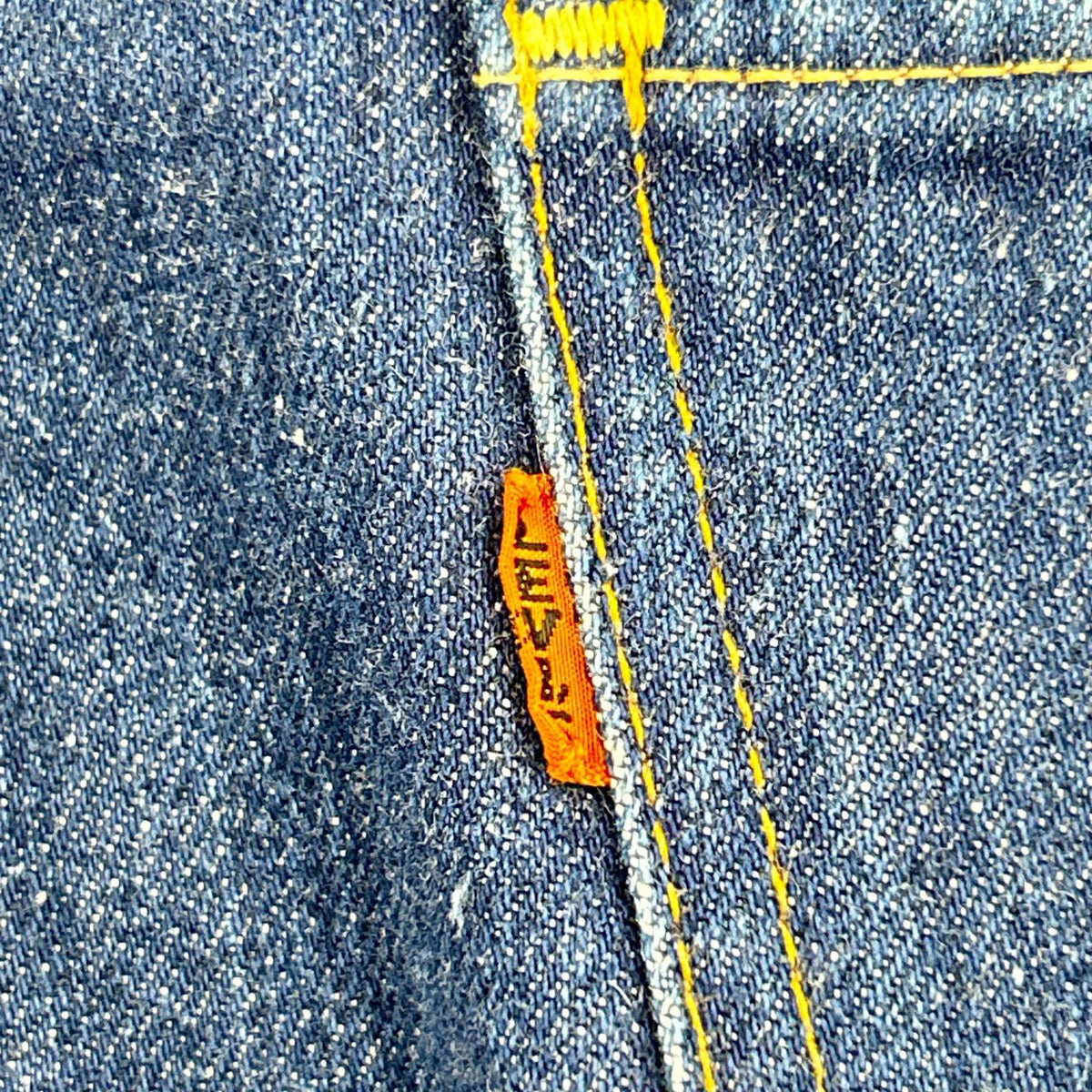 デニムパンツ Lot606 ボタン裏8 BIG E ネイビー