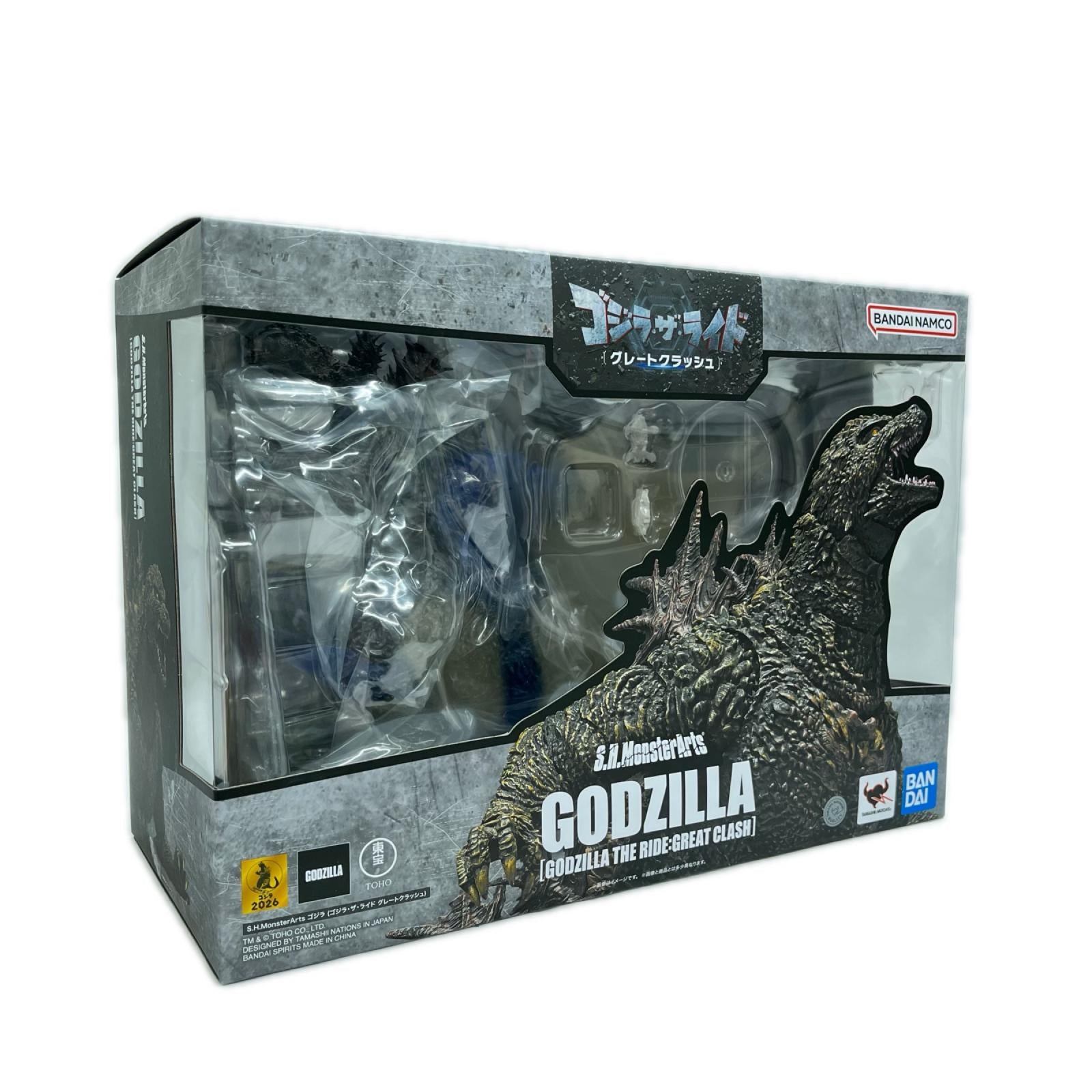 S.H.MonsterArts ゴジラ ザ・ライド グレートクラッシュ ゴジラ BANDAI フィギュア/グッズ