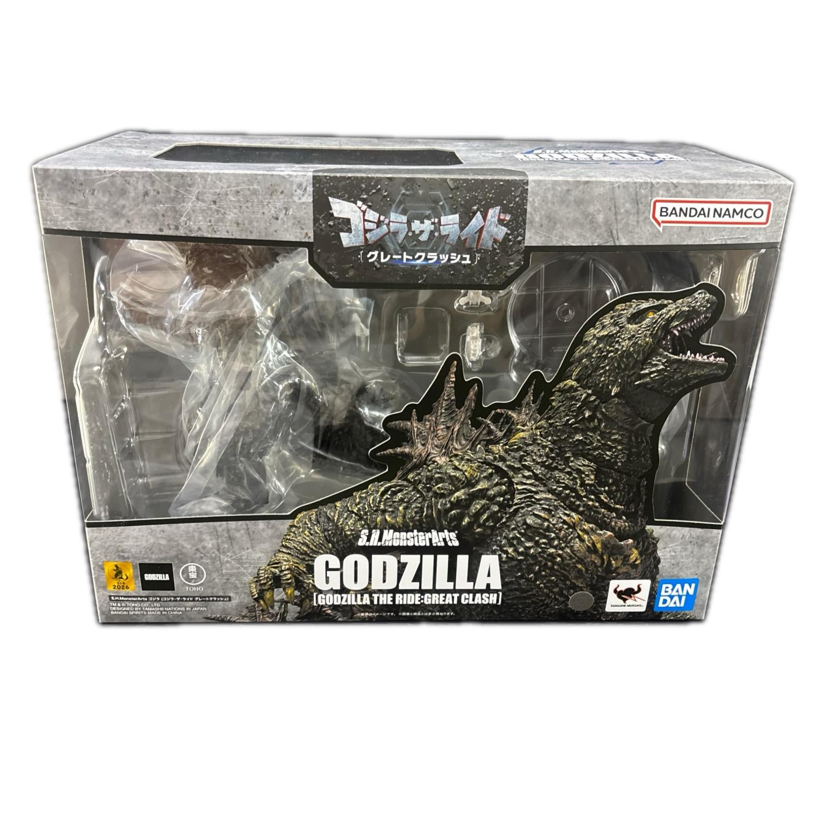 ▲S.H.MonsterArts ゴジラ ザ・ライド グレートクラッシュ バンダイスピリッツ フィギュア/グッズ
