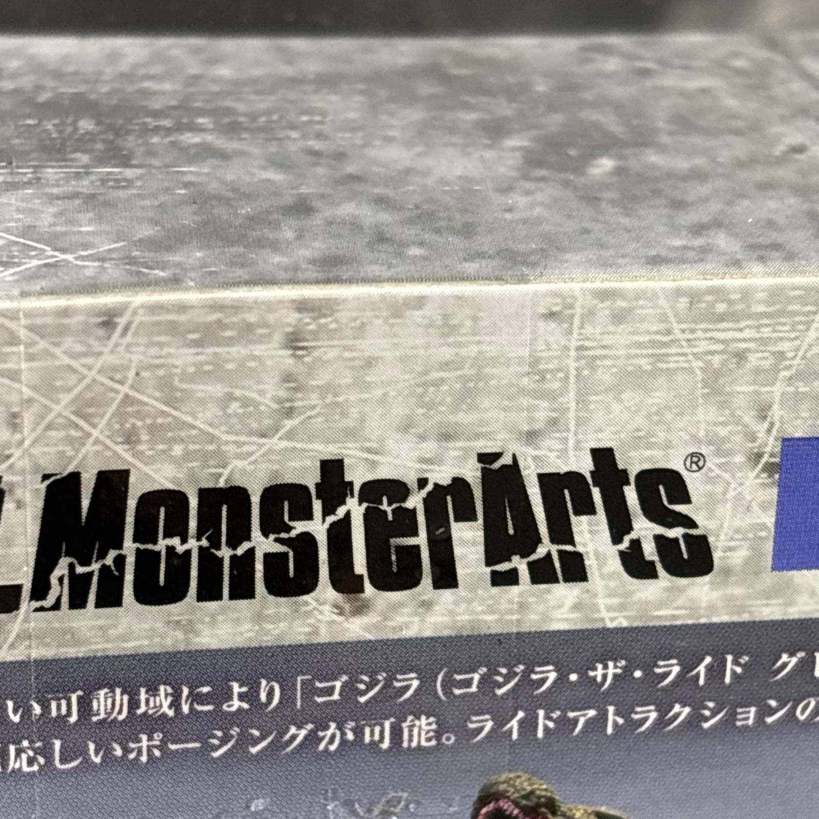 ▲S.H.MonsterArts ゴジラ ザ・ライド グレートクラッシュ バンダイスピリッツ フィギュア/グッズ