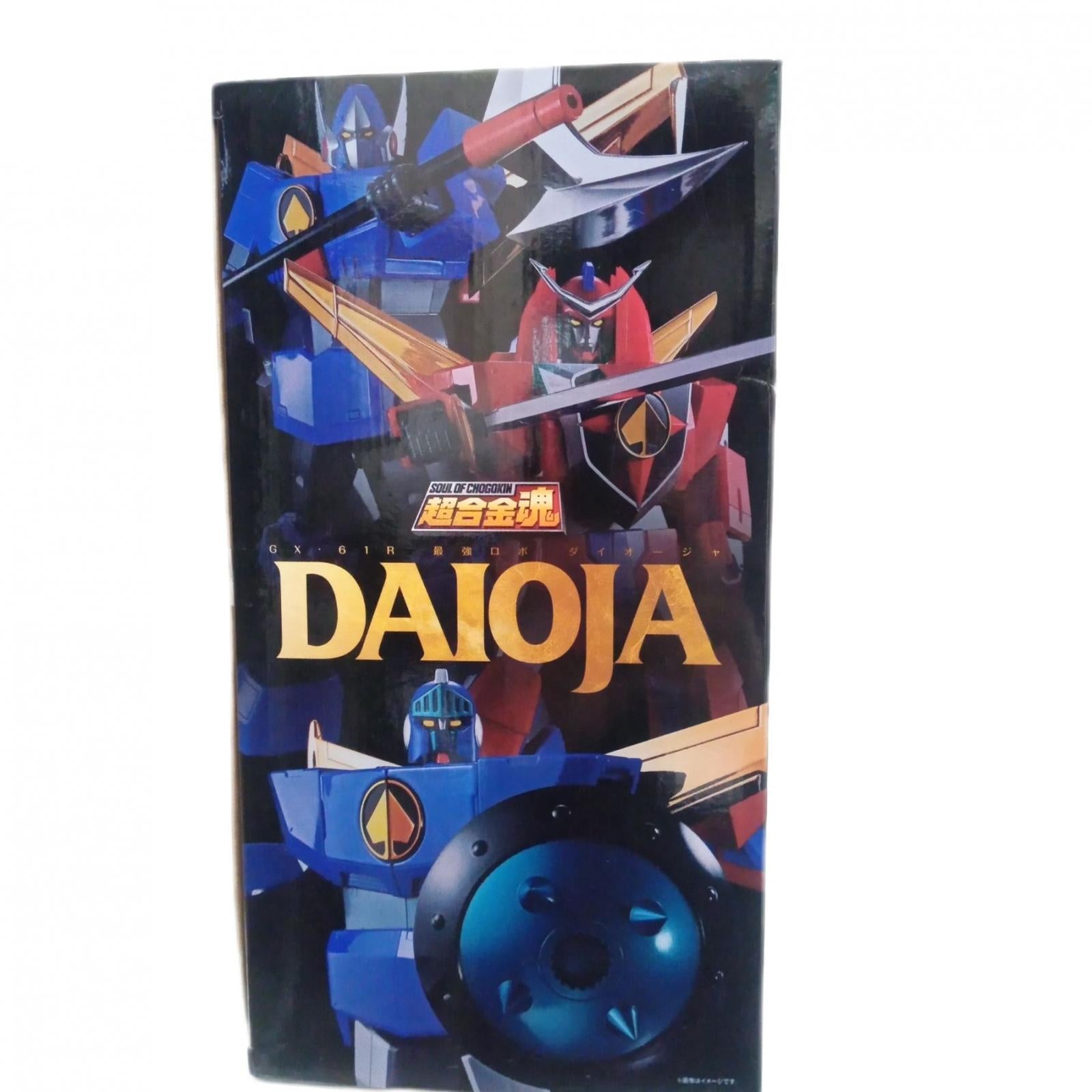 超合金魂 最強ロボ ダイオージャ BANDAI フィギュア/グッズ