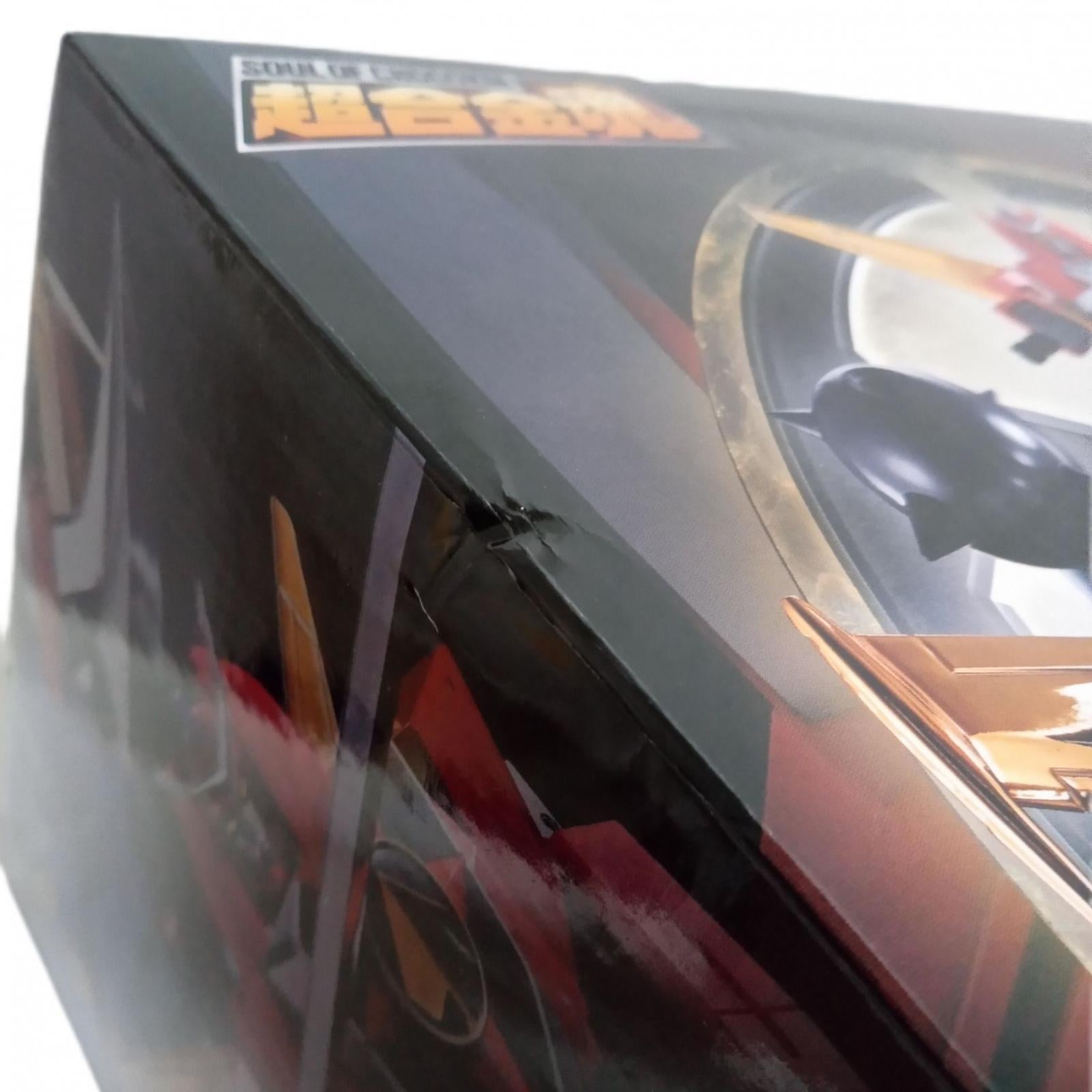 超合金魂 最強ロボ ダイオージャ BANDAI フィギュア/グッズ