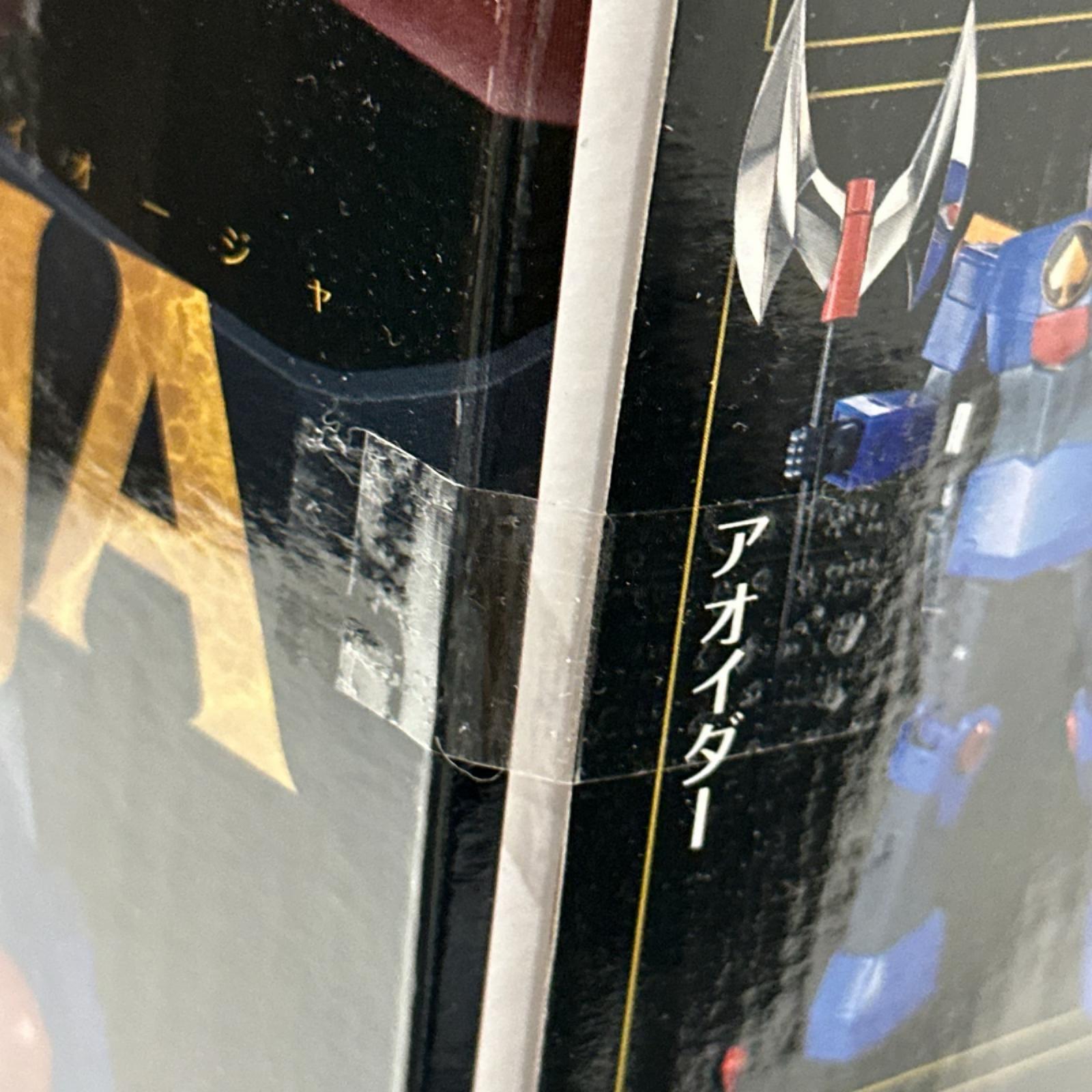 超合金魂 最強ロボ ダイオージャ 最強ロボ　ダイオージャ フィギュア/グッズ