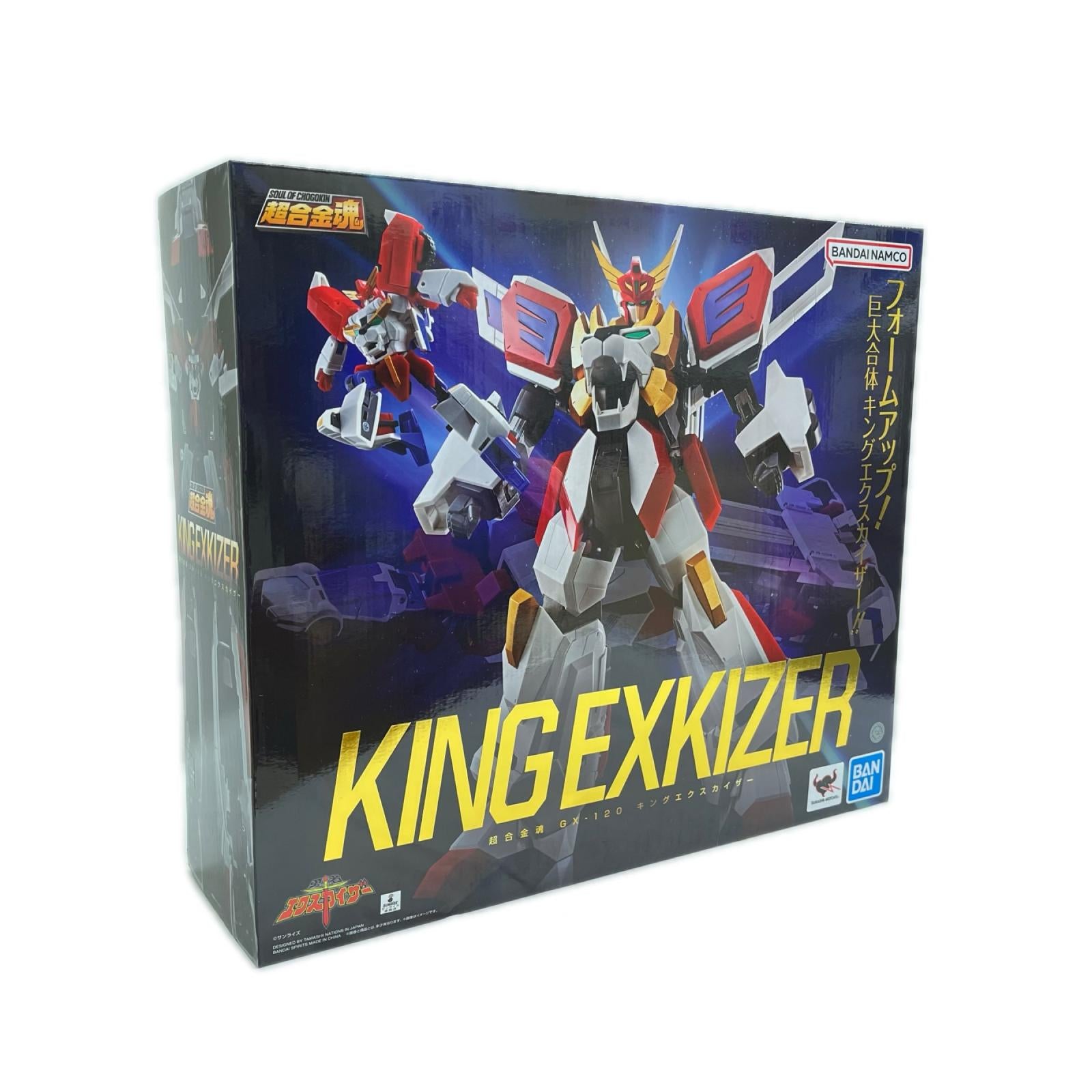 超合金魂 GX-120 キングエクスカイザー 勇者エクスカイザー BANDAI フィギュア/グッズ