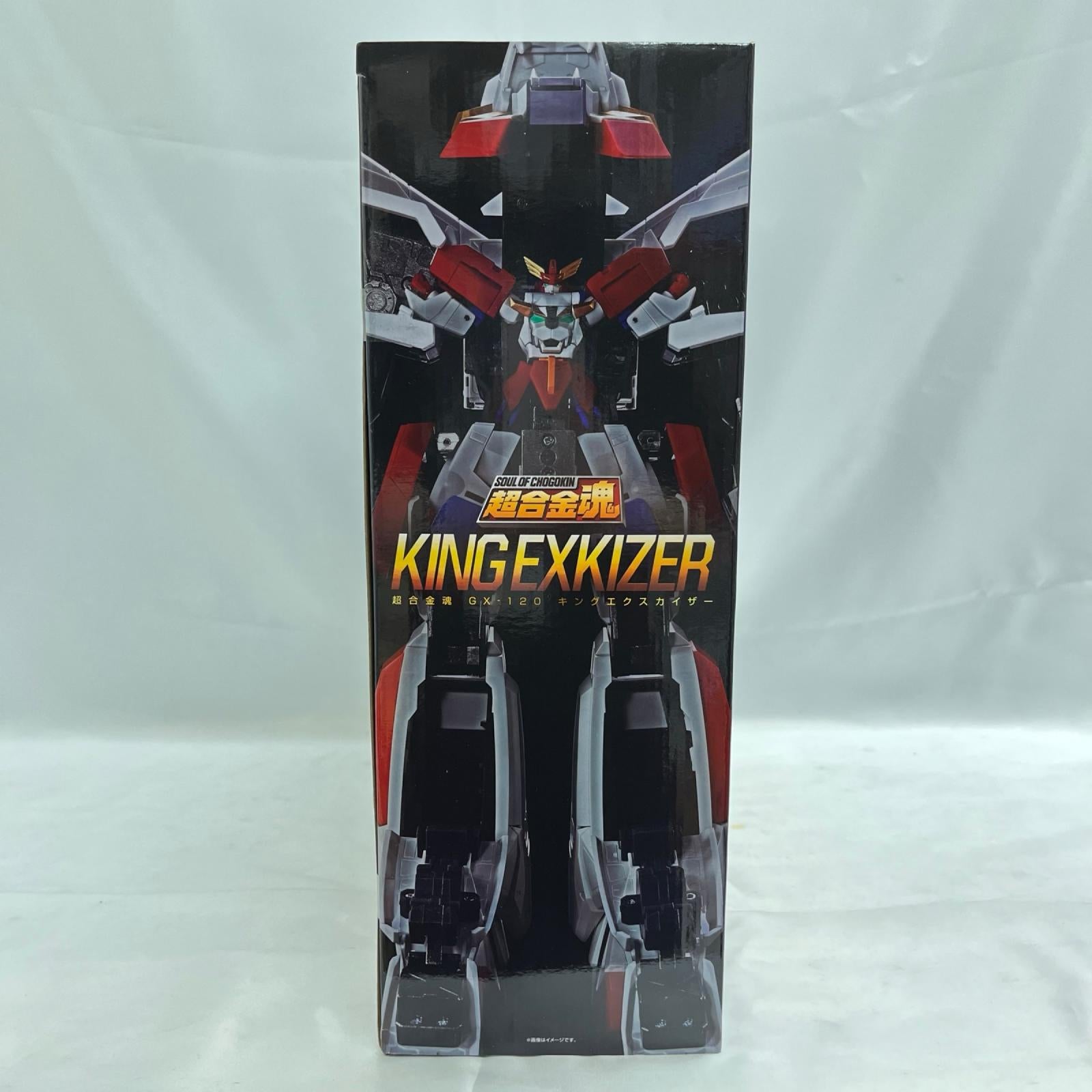 超合金魂 GX-120 キングエクスカイザー 勇者エクスカイザー BANDAI フィギュア/グッズ