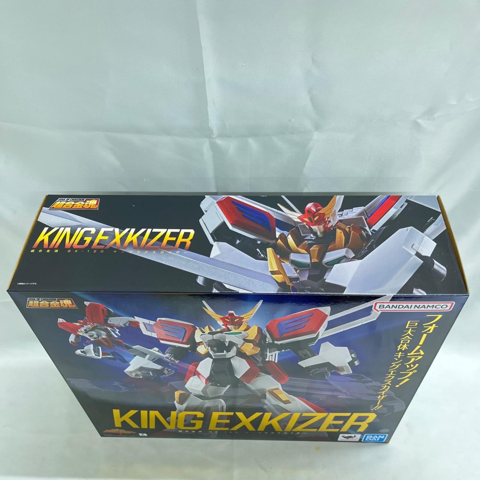 超合金魂 GX-120 キングエクスカイザー 勇者エクスカイザー BANDAI フィギュア/グッズ